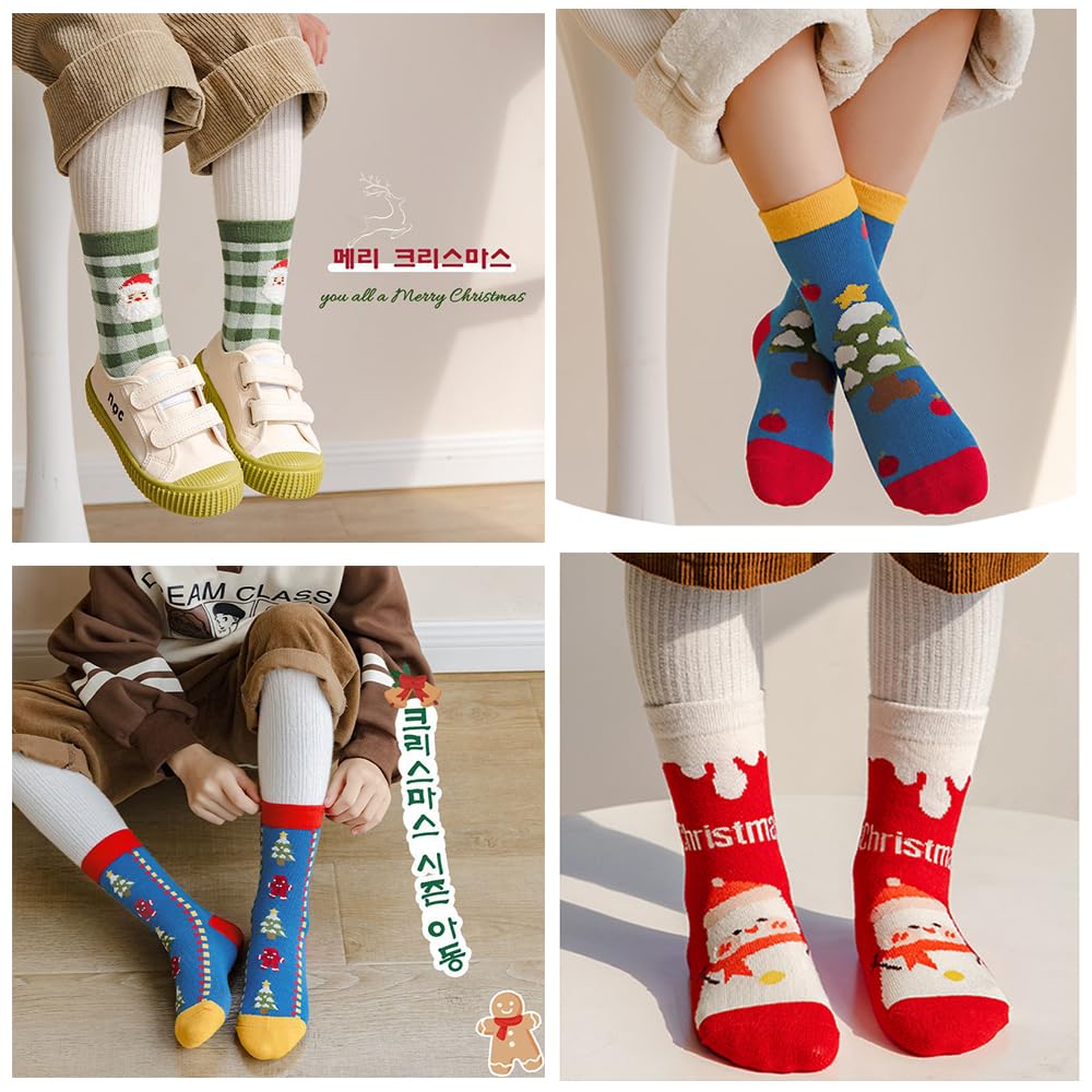 WATOCHE Kids Christmas Socks 5 Pairs Toddler Crew Christmas Xmas Socks for Baby Holiday Winter Warm for Boys/Girls(Xmas Tree,6-8T) - Medaid International