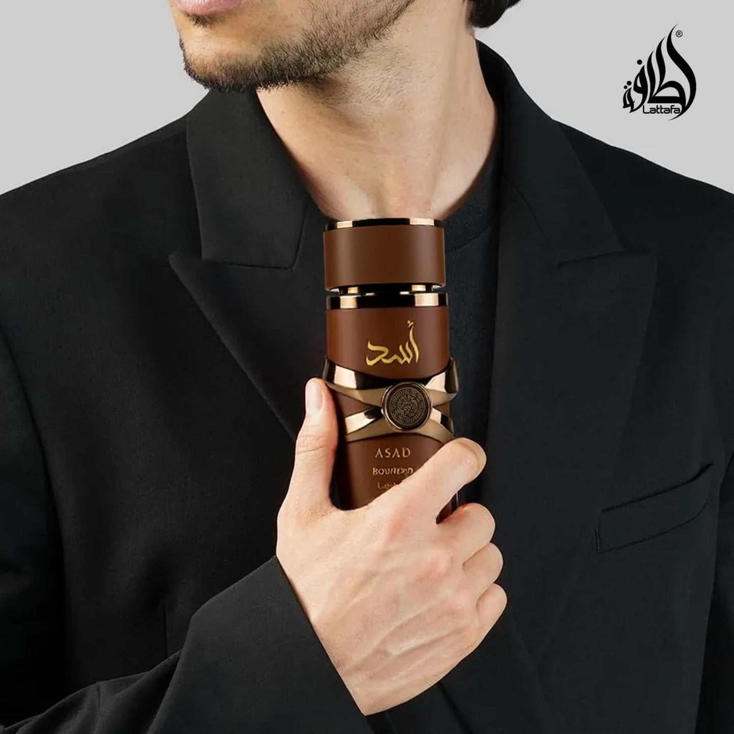 Lattafa Asad Bourbon for Unisex Eau de Parfum Spray, 3.4 Ounce / 100 ml - Medaid International
