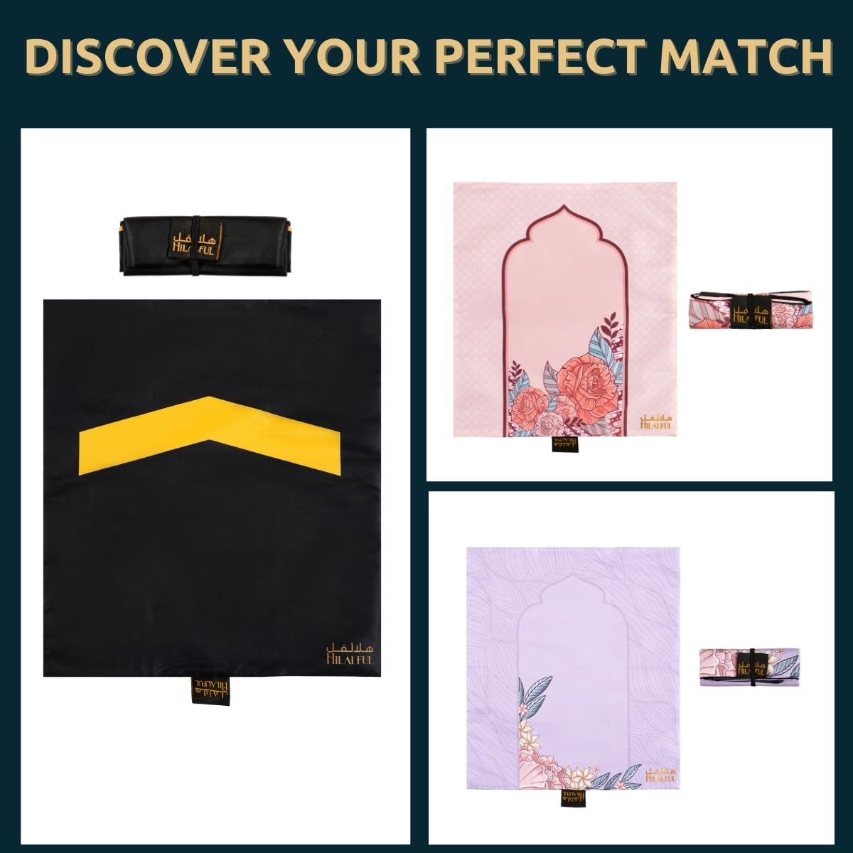 HILALFUL Teeny Tiny Gold Makkah Polyester Prayer Mat | Muslim Praying Rug for Kids & Children | Water Resistant | Anti-Slip | Islamic Gift for Eid, Ramadan | for Travel | Lightweight | Soft Fabric - Medaid International