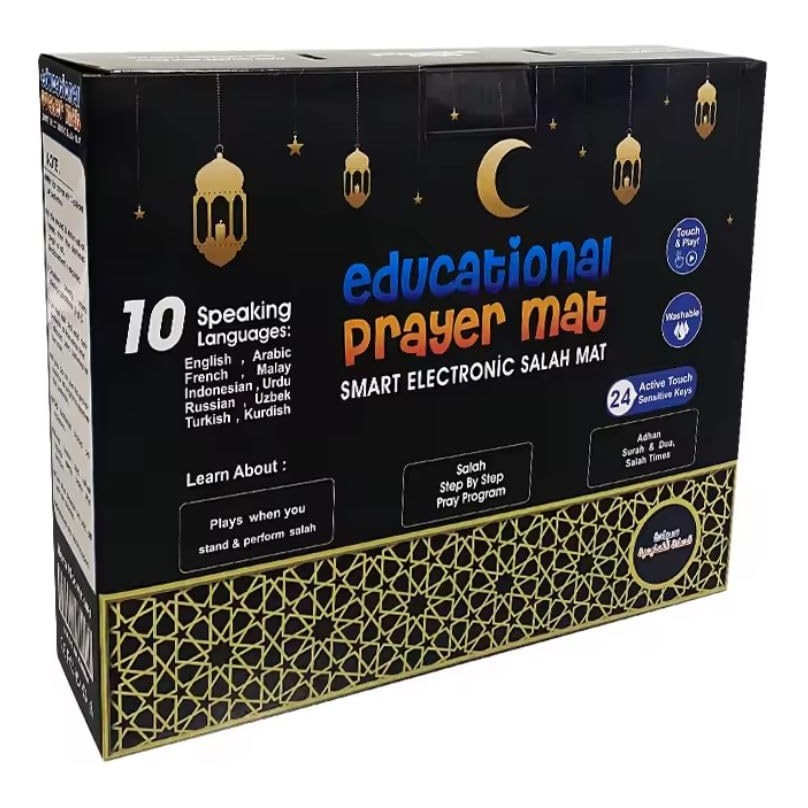 Electronic Prayer Mat - Smart Interactive Prayer Rug for Adults and Kids - Ideal for New Converts and Those Learning or Perfecting Their Prayer - Comes with Islamic Prayer Beads (Black) - Medaid International