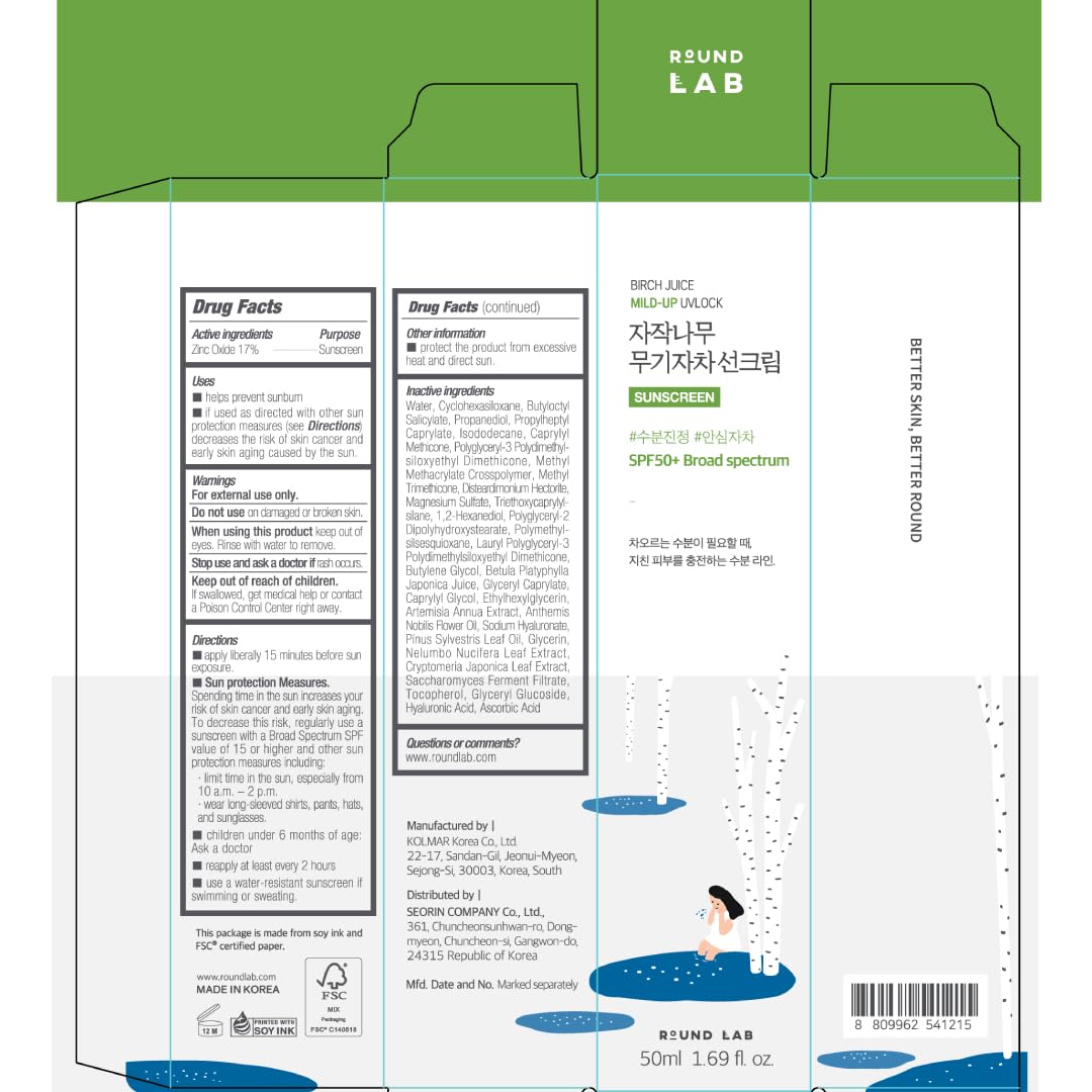 ROUND LAB Birch Juice Mild-up Sunscreen UV LOCK 1.69 Fl Oz | SPF 50+ broad spectrum, Mineral Zinc Oxide, for Sensitive Skin, Control Oil and Sebum, Korean Sunscreen - Medaid International