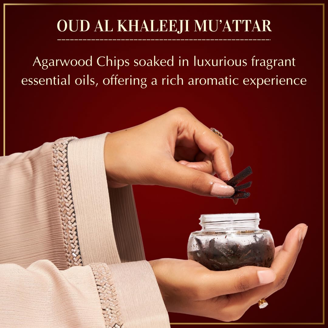 Oud Al Khaleeji Muattar Bakhoor by Dukhni | 1 jar X 40 Grams | Arabic Bakhoor Incense | Aromatic Wood Chips | Deep Oud Blend | Perfect for Prayer Time | Ramadan & Eid Gifts - Medaid International