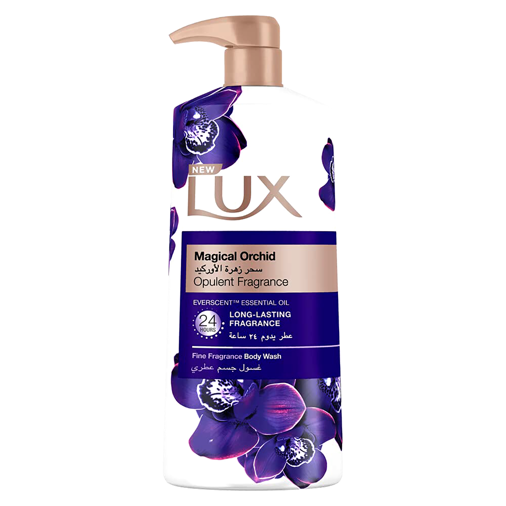 Magical Orchid Body Wash 700ml - Medaid