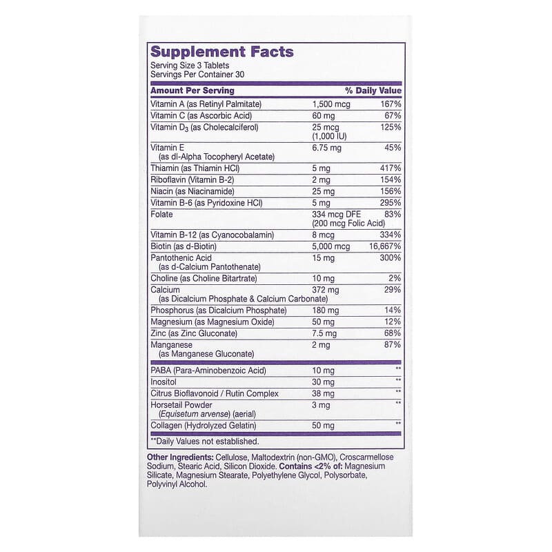 21st Century, Extra Strength Hair, Skin & Nails, 90 Tablets - Medaid