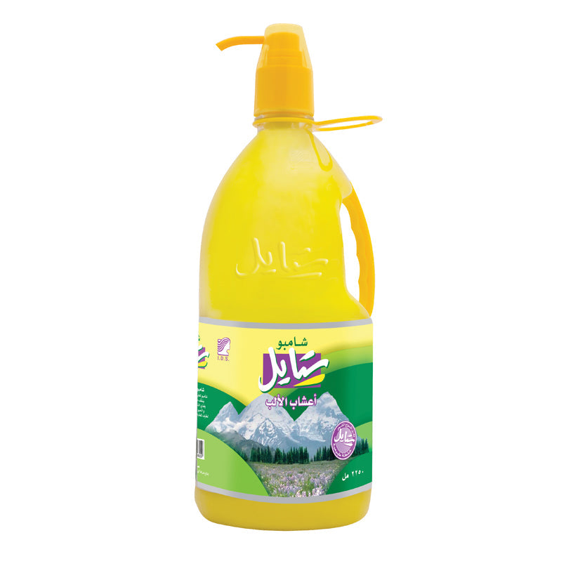 Style Shampoo 2250ml - Medaid