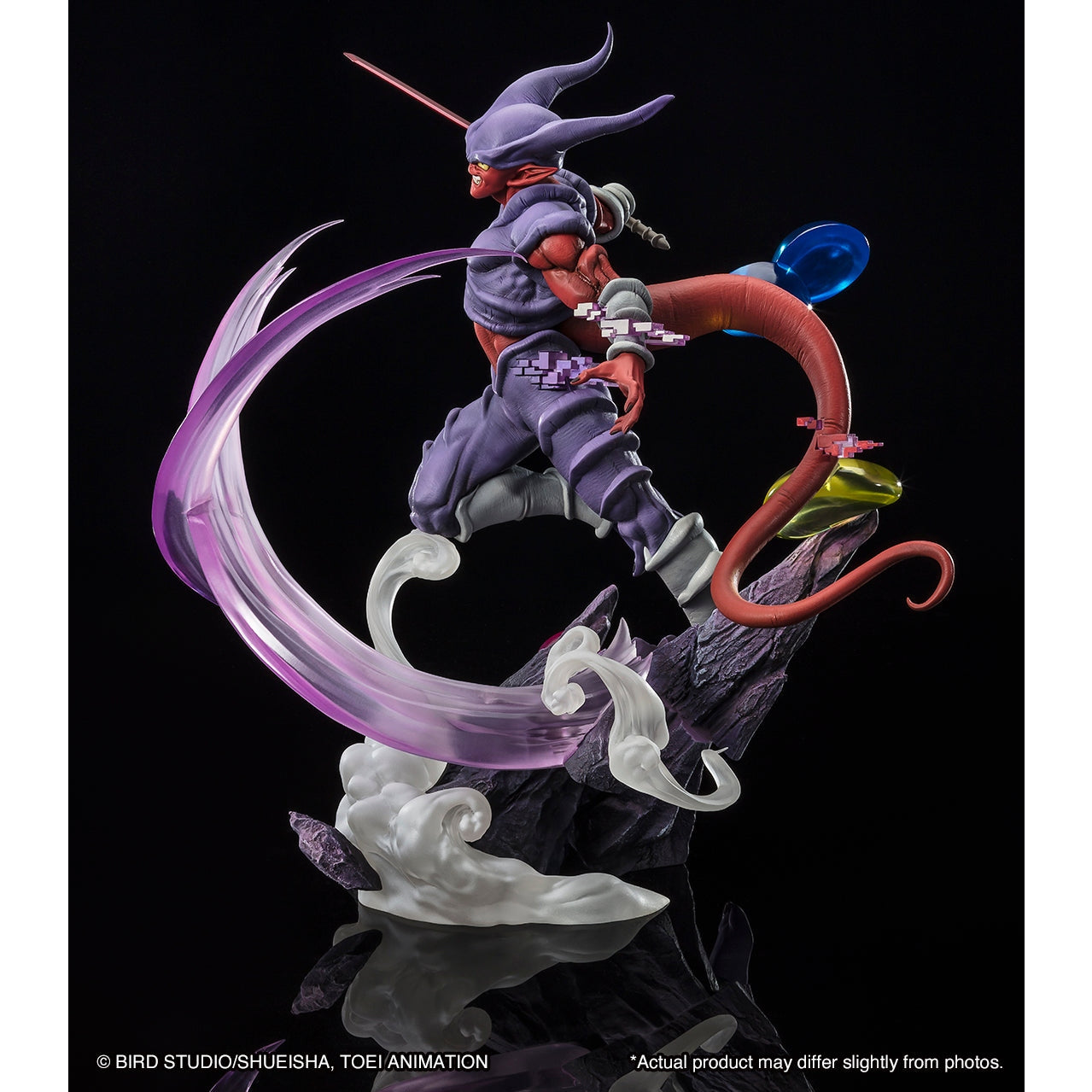 Dragon Ball Z JANENBA [EXTRA BATTLE]  FiguartsZERO Figure By Bandai - Medaid International