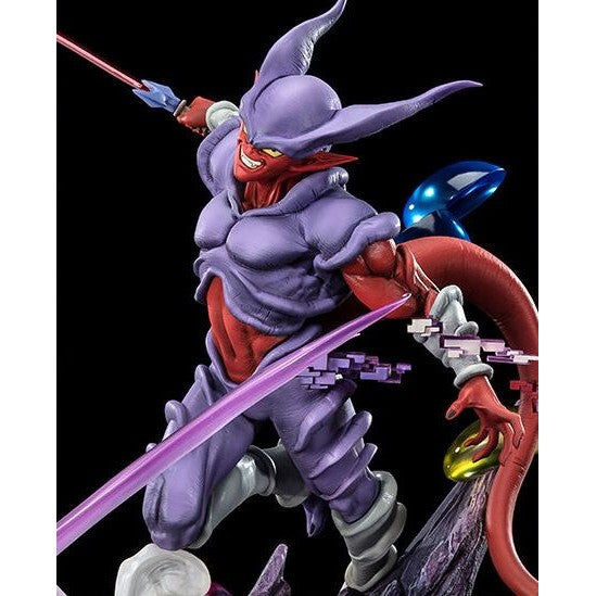 Dragon Ball Z JANENBA [EXTRA BATTLE]  FiguartsZERO Figure By Bandai - Medaid International