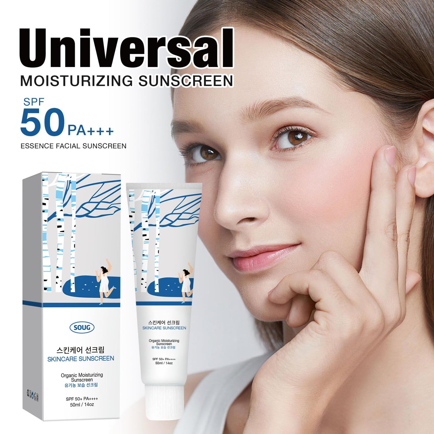 Relief Sun Sunscreen SPF 50+ PA++++ - Birch Juice Moisturizing Sun Cream - Sunscreen for Face No White Cast - Hydrating, Skin Care for All Type (1) - Medaid International