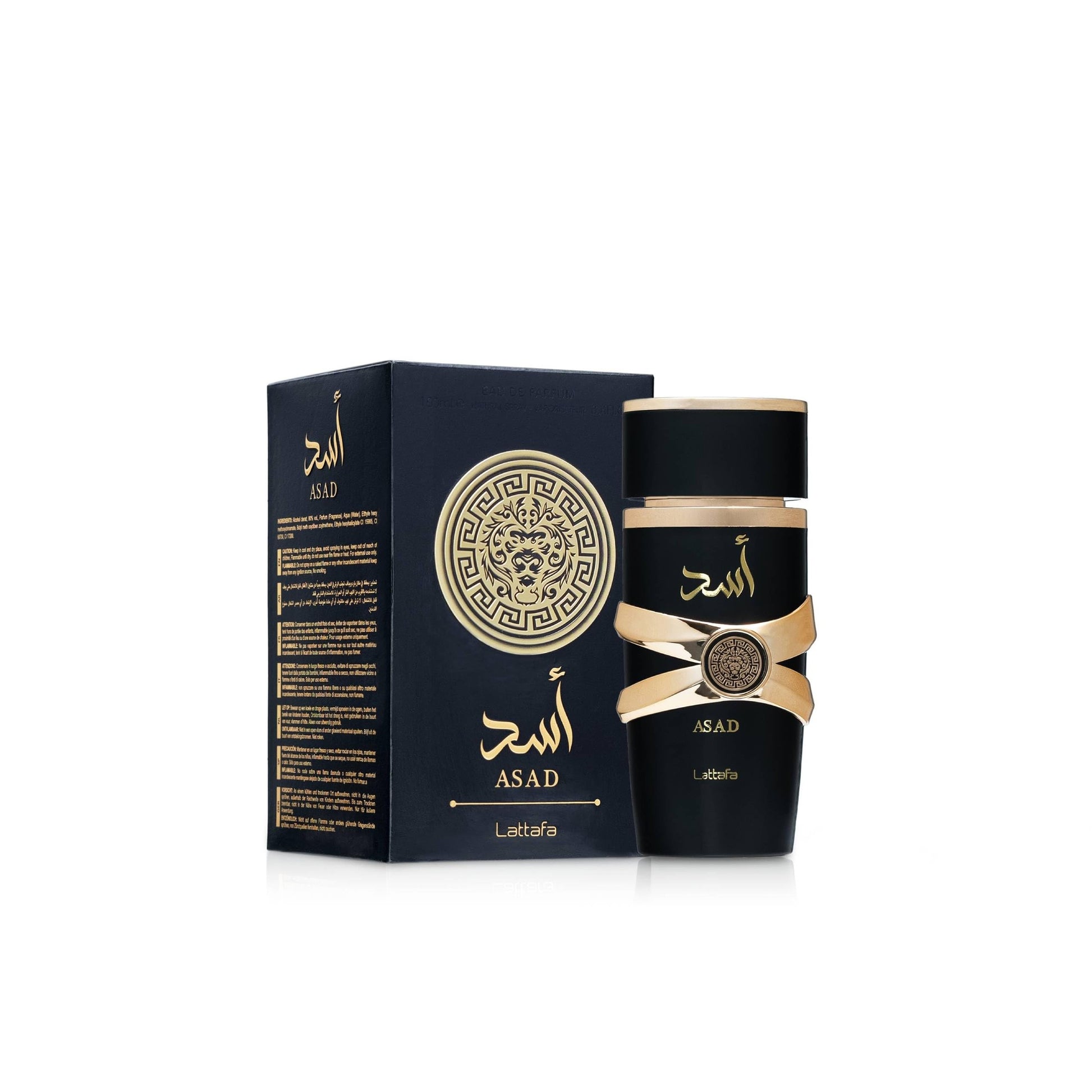 Lattafa Imported Long Lasting Luxury Perfume Spray Asad Premium Refreshing Oud and Musk Fragrances Eau De Parfum 100 ml Perfume for Unisex - Medaid International