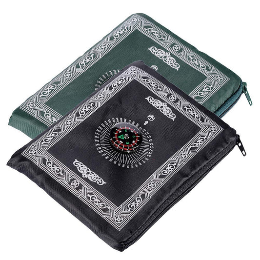 Anlising 2 Pieces Portable Travel Prayer Mat with Compass, Waterproof Polyester Prayer Rug, Muslim Travel Prayer Mat, for Ramadan Gifts (60cm×100cm) - Medaid International