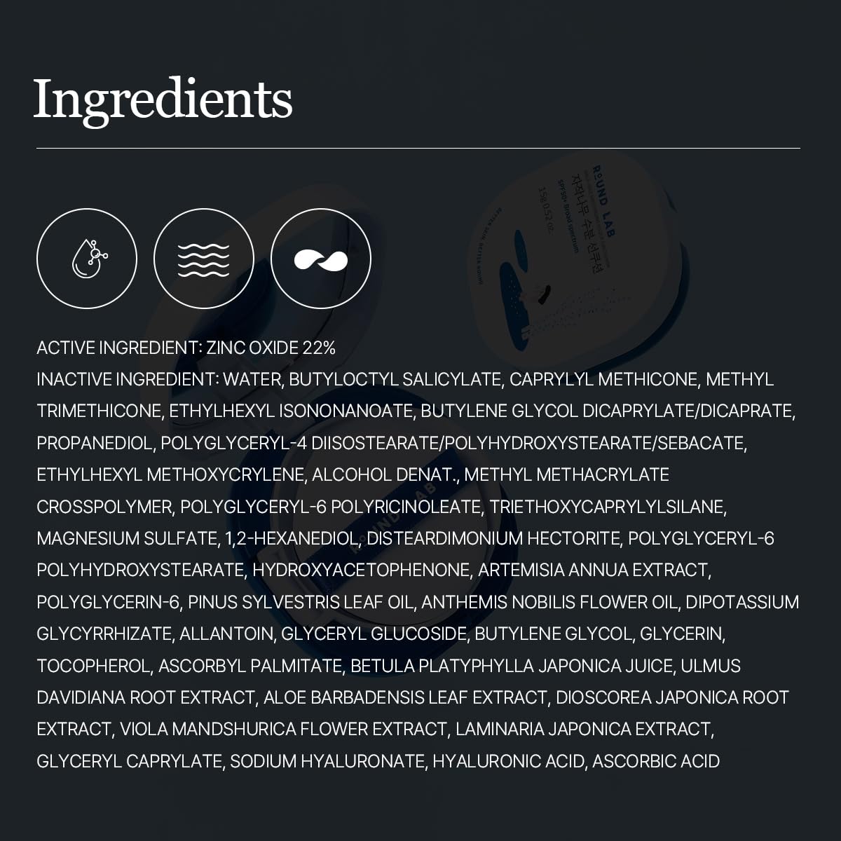 Round Lab Birch Juice Moisturizing UV Lock Sun Cushion, SPF50+ Broad Spectrum, 0.52 oz, Mineral Sunscreen for All Family Members, Over Makeup Poratable Sun cushion, No White cast, Korean Sunscreen - Medaid International