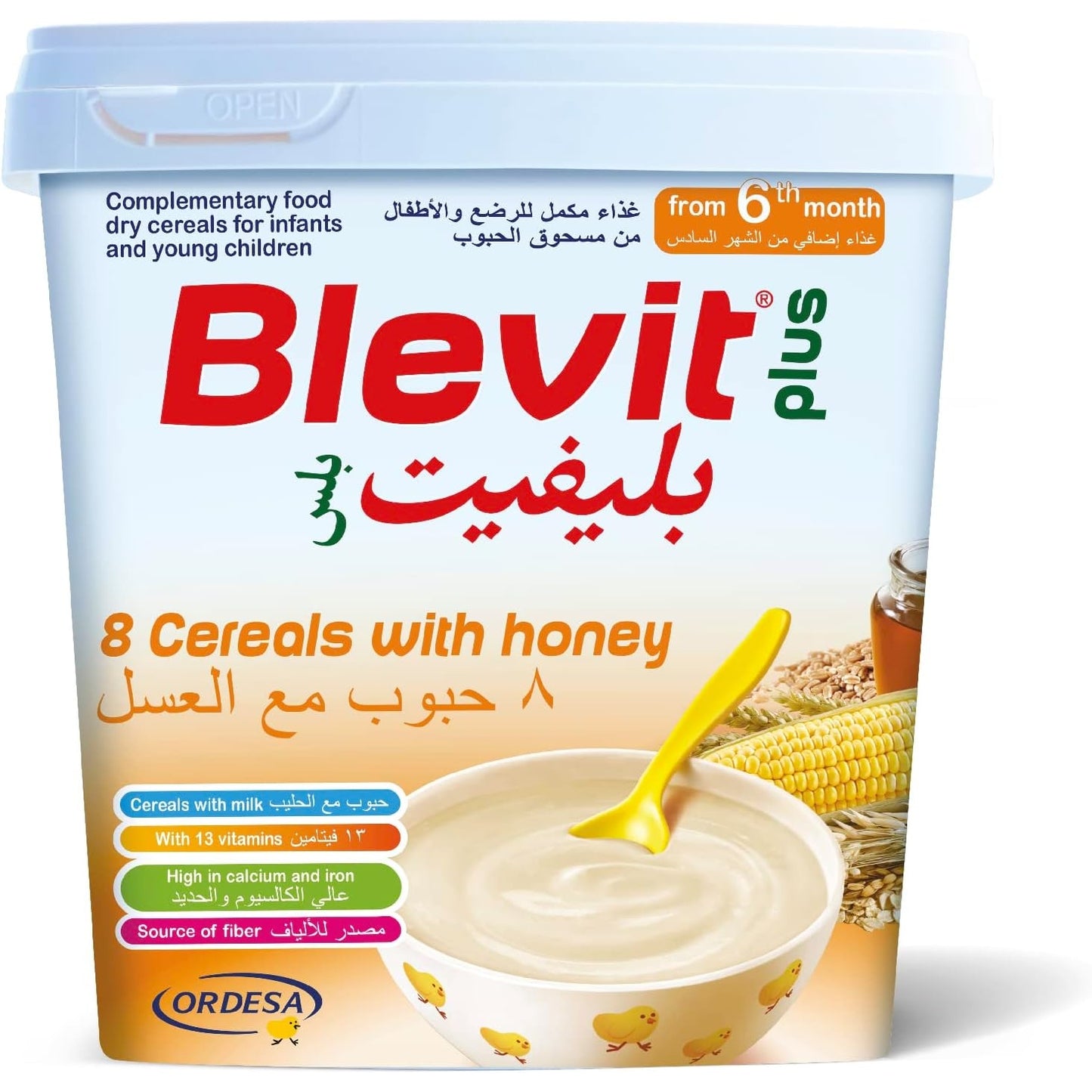 Blevit D Tea for Babies - 200g - Medaid - Lebanon