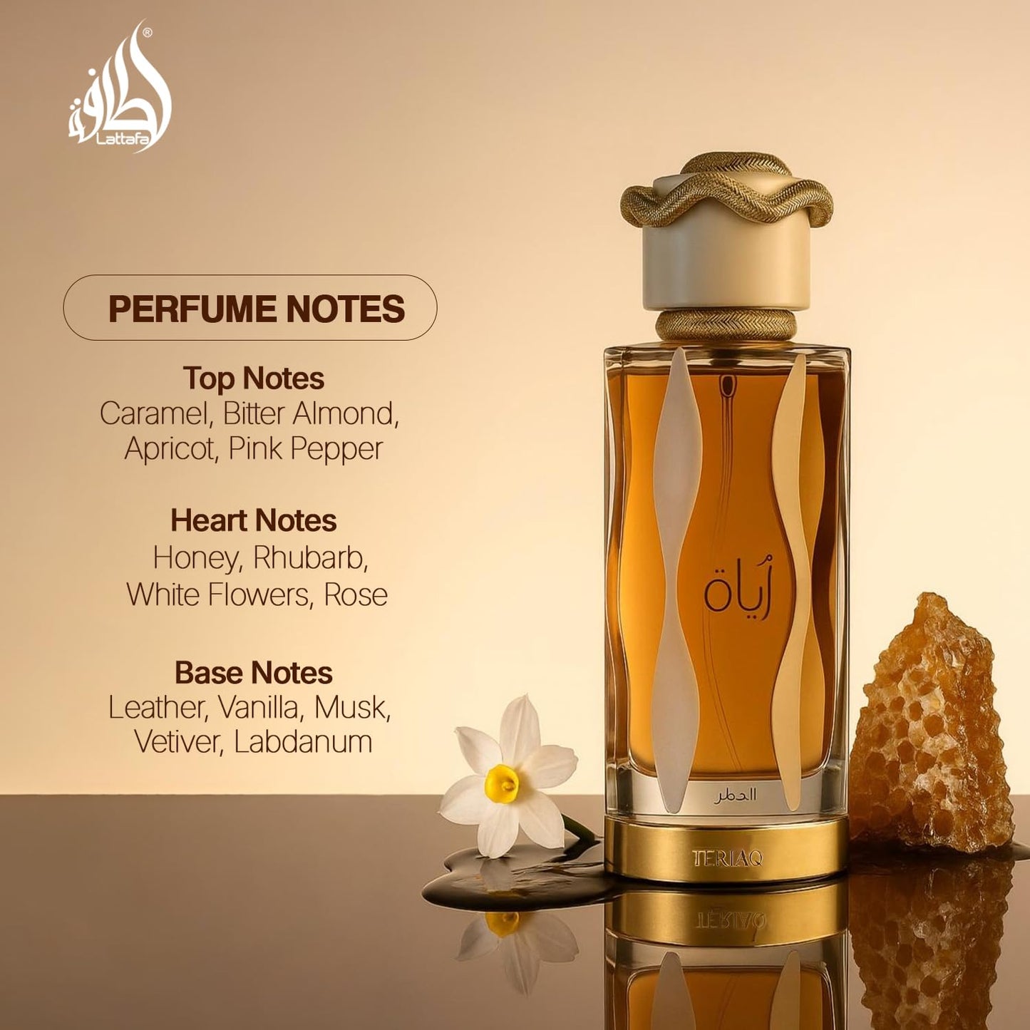 Lattafa Teriaq for Unisex Eau de Parfum Spray, 3.4 Ounce / 100 ml - Medaid International
