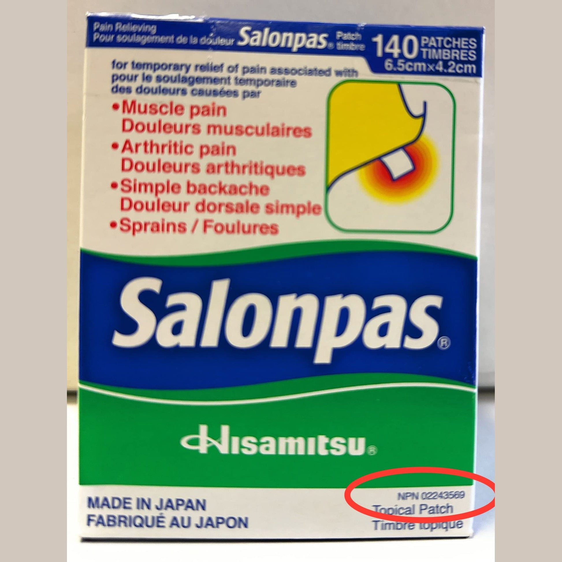 Salonpas Pain Relieving Patch, 140 Patches - Medaid International