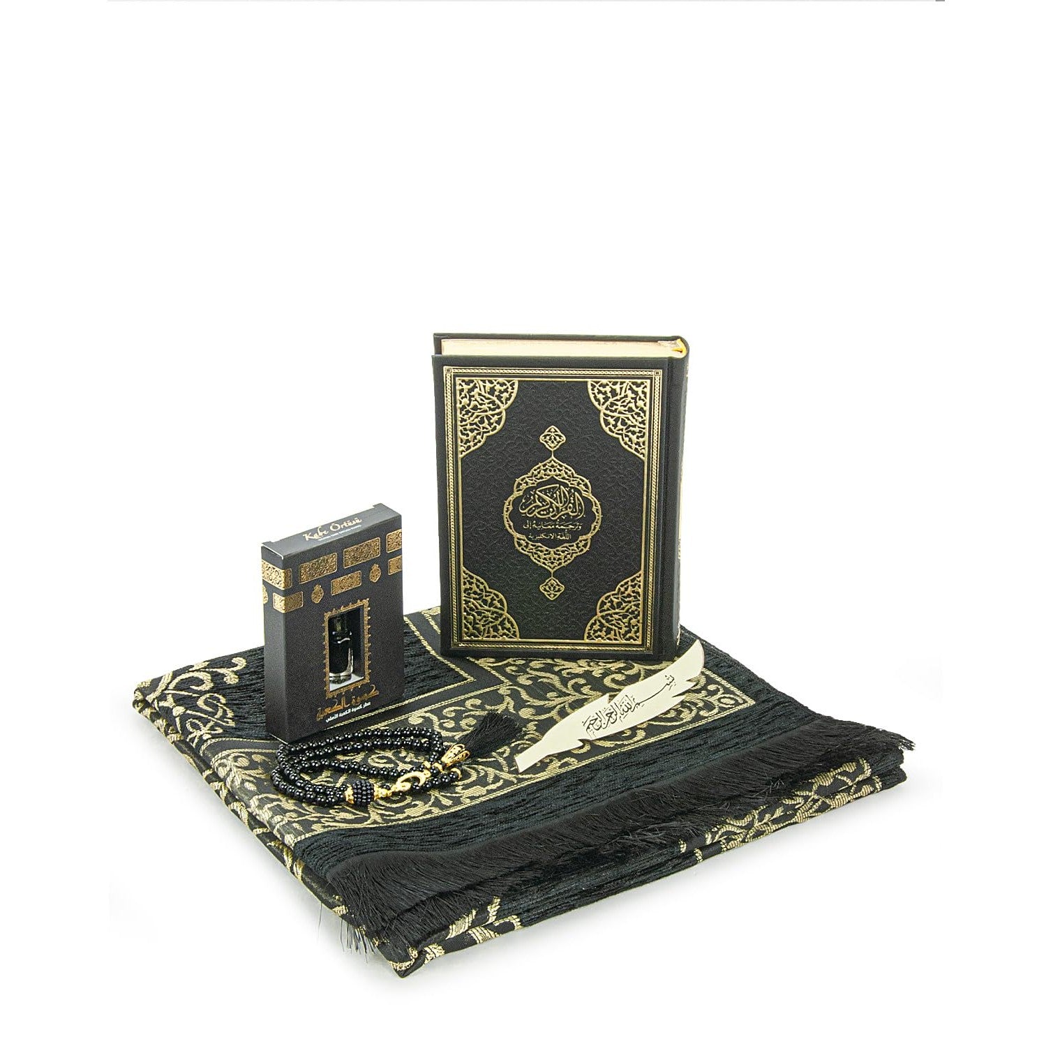 ihvan online Prayer Gift Set for Hajj and Umrah, Muslim Prayer Rug, Prayer Mat, Beads Taasbih, Holy Quran Translated French, Muslim Praying Mat, Islamic Gift Set for Ramadan & Eid, Black - Medaid International