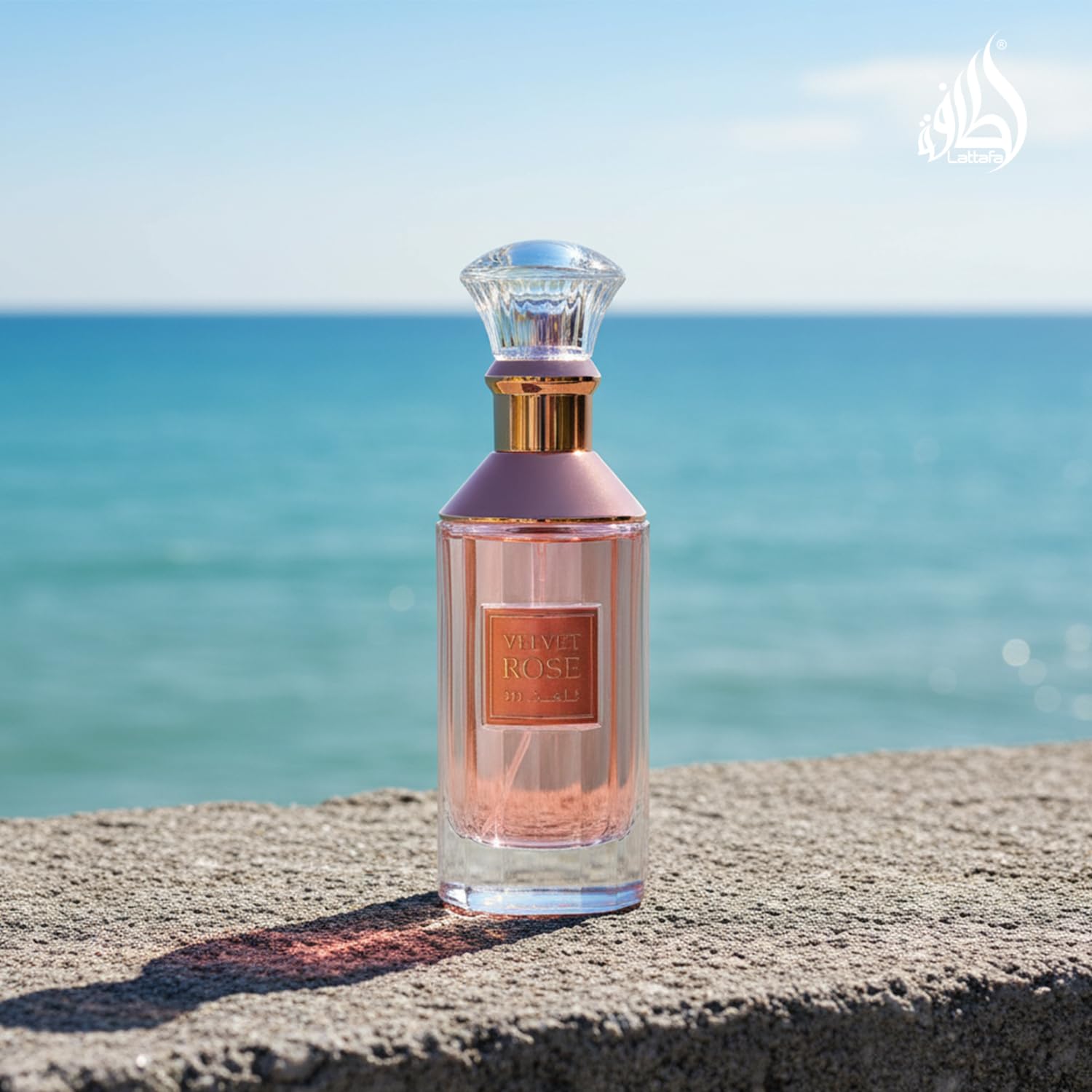 Lattafa Perfumes Velvet Rose for Unisex Eau de Parfum Spray, 3.4 Ounce - Medaid International