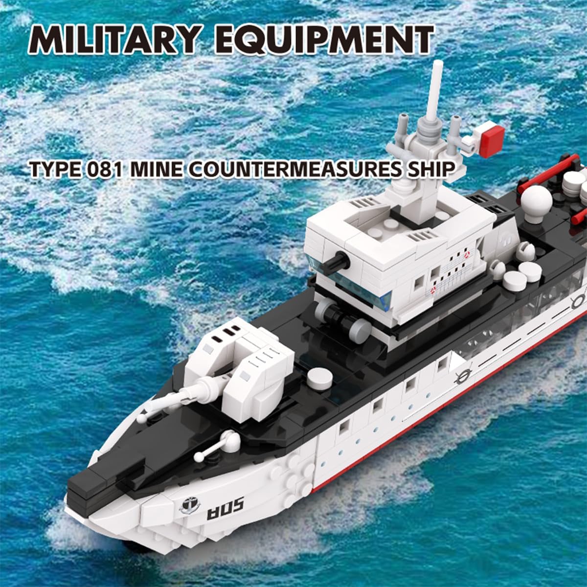 Military Ship 3D Puzzle - Medaid International
