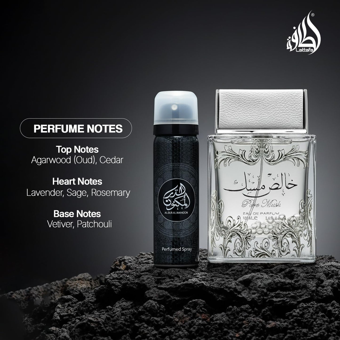 Lattafa Pure Musk Eau De Parfum Spray, 3.4 Ounce (Unisex) - Medaid International
