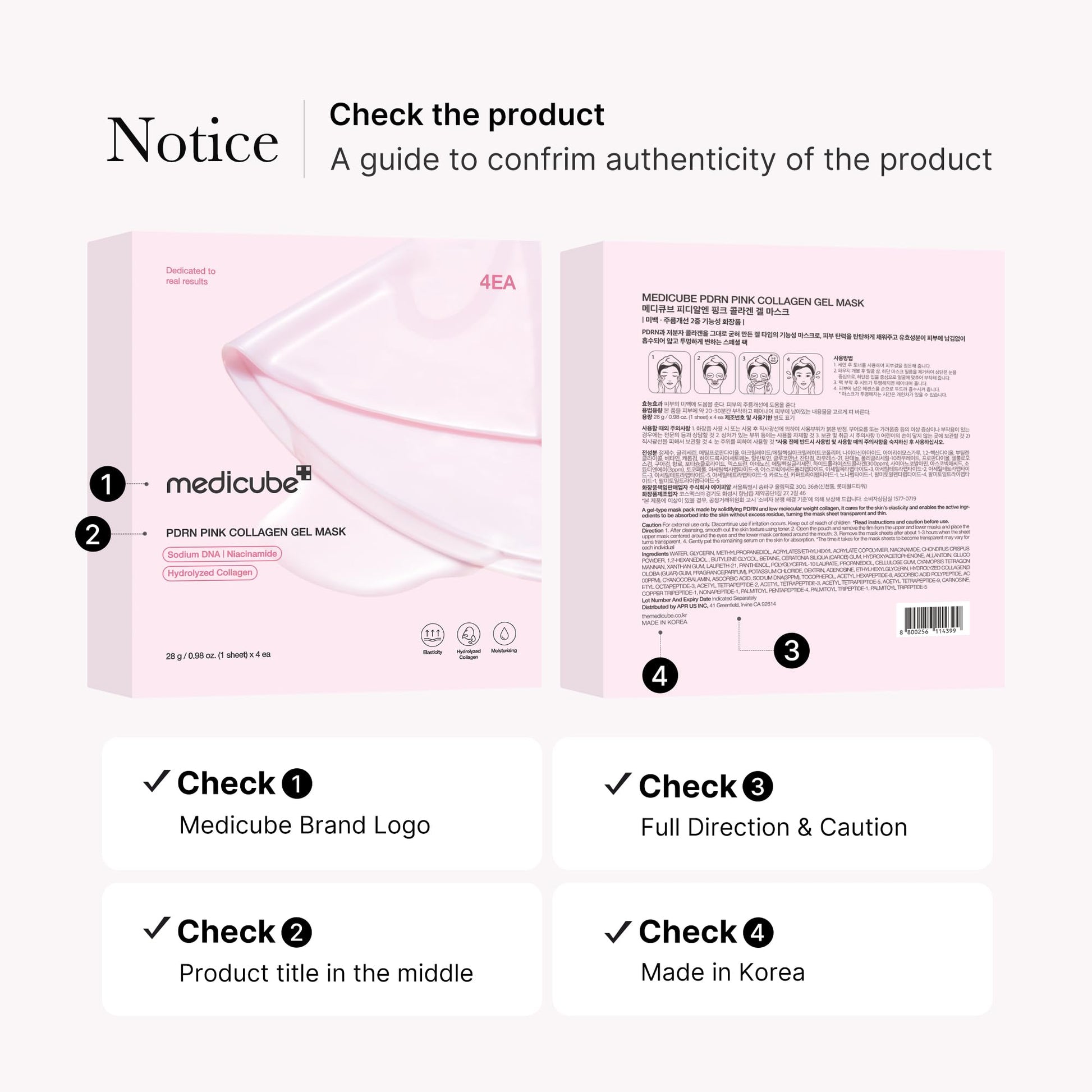 medicube Salmon DNA PDRN pink collagen jelly gel mask | overnight face mask for glass glow skin- elasticity, hydrating, firming and moisturizing | korean skincare, 28g, 4ea - Medaid International