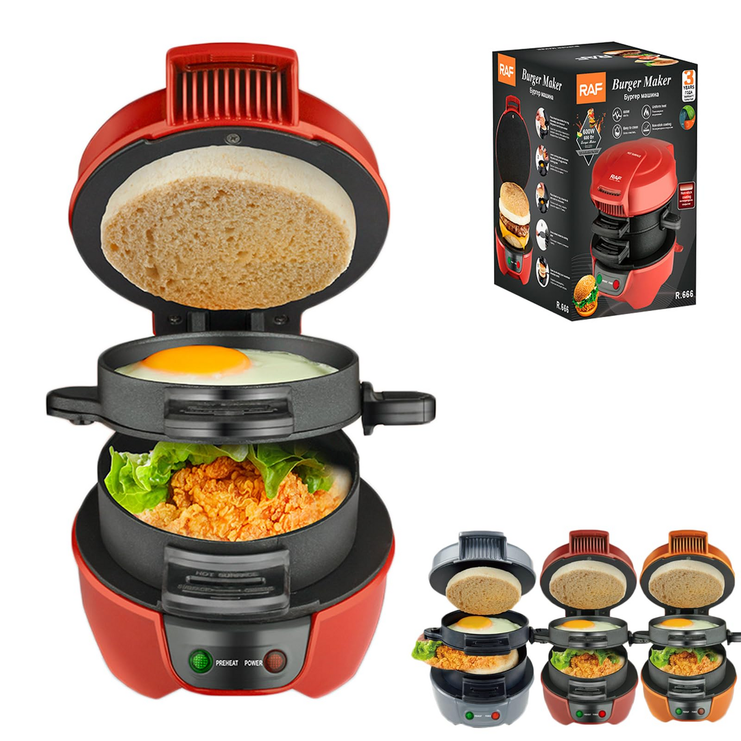 RAF Burger Maker 600W R666 - Medaid International