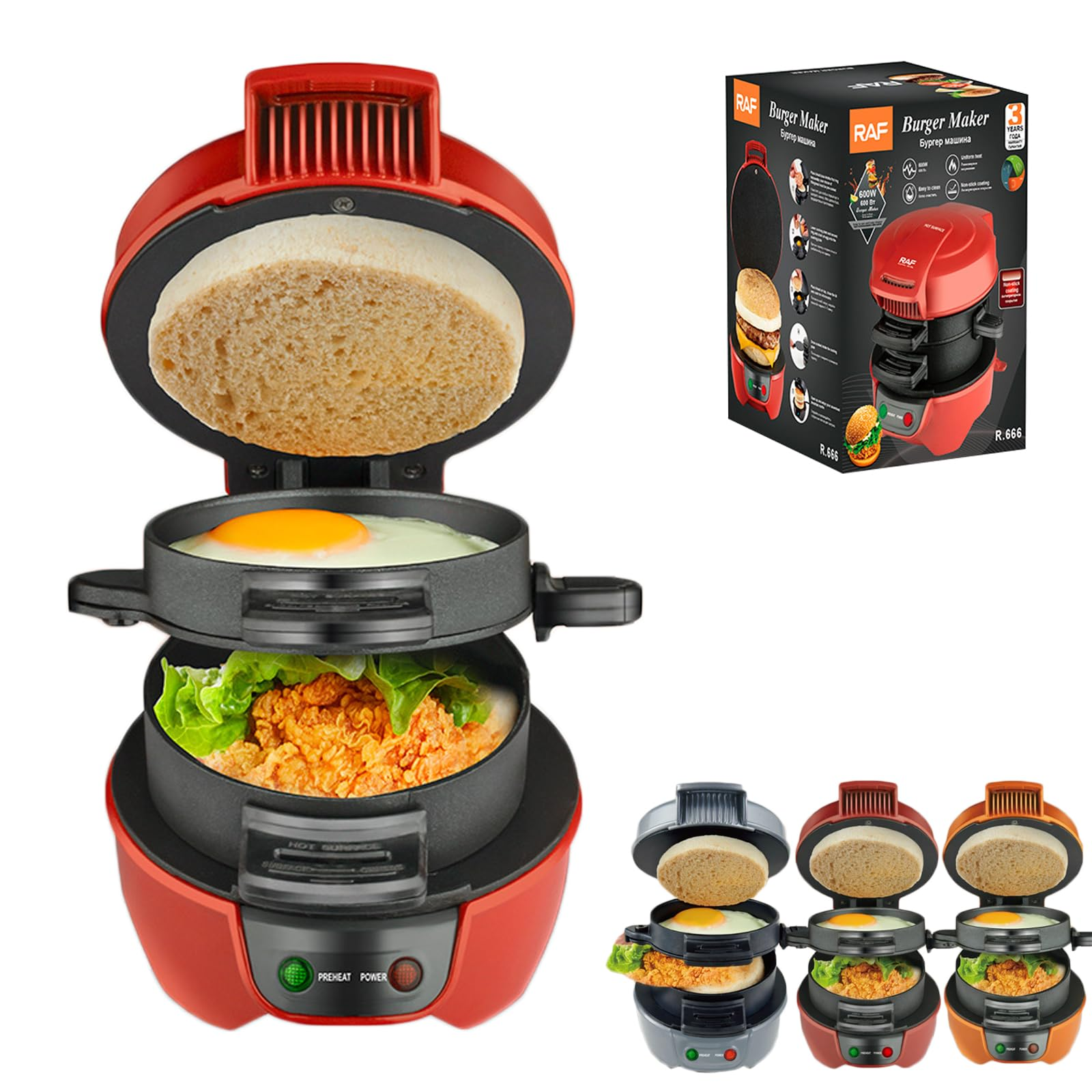 RAF Burger Maker 600W R666 - Medaid International