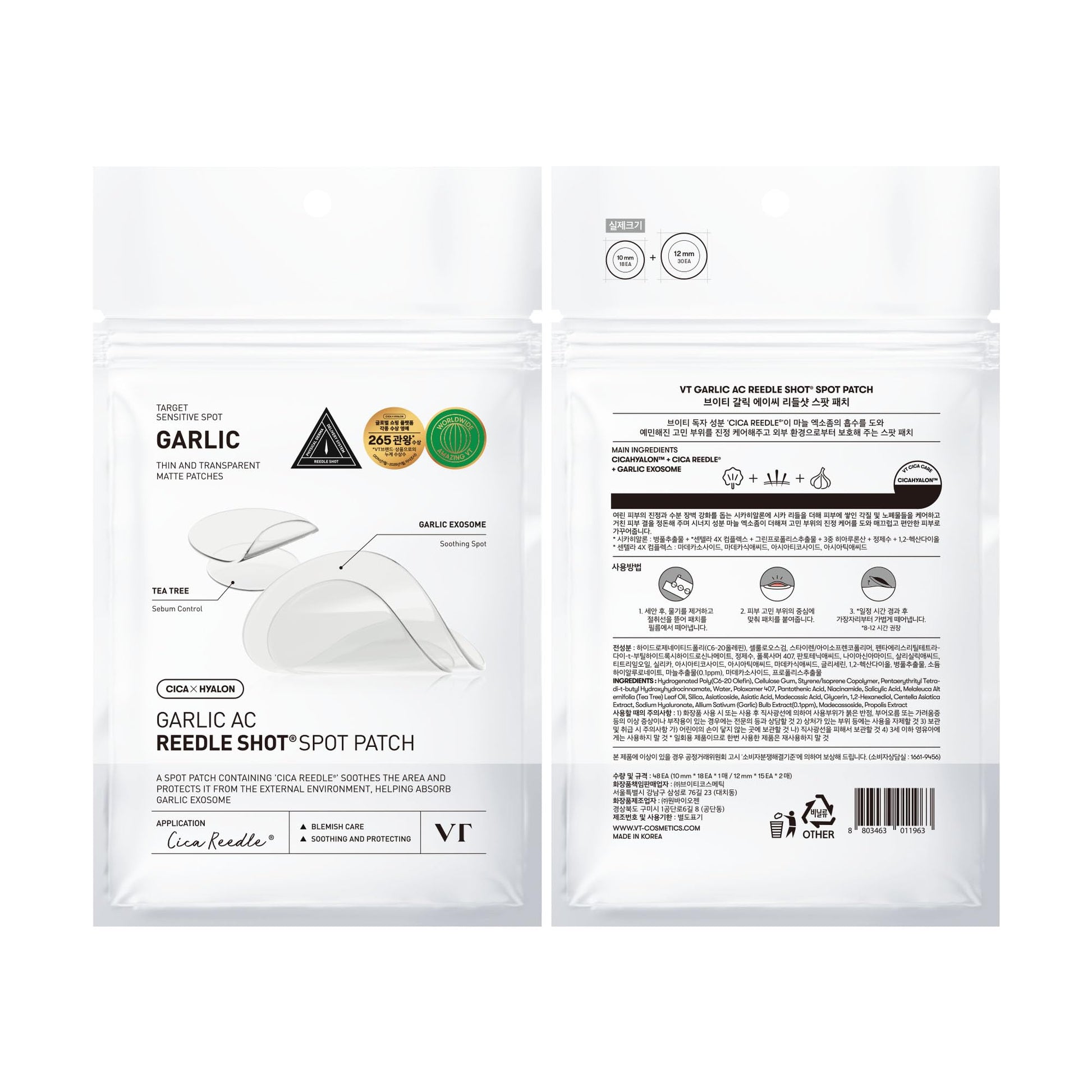 VT COSMETICS Garlic AC Reedle Shot Spot Patch (48 Patches) - Medaid International