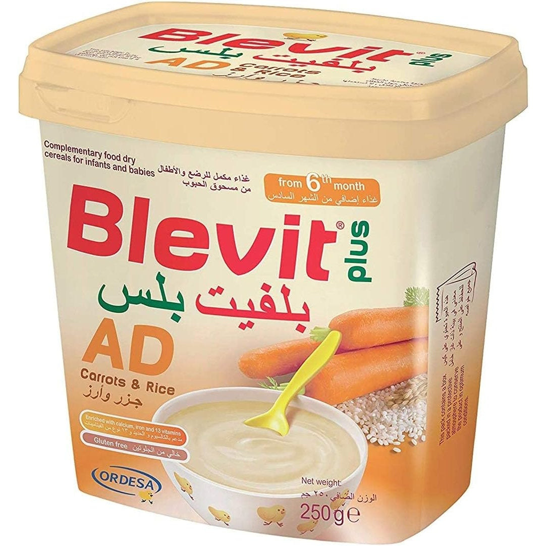 Blevit D Tea for Babies - 200g - Medaid - Lebanon