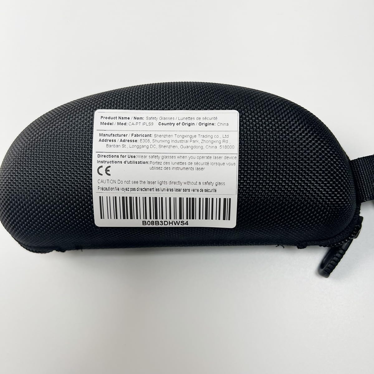 FreeMascot IPL 200nm-2000nm Laser Safety Glasses for Laser Hair Removal Treatment and Laser Cosmetology Operator Eye Protection with Case (Green) - Medaid International