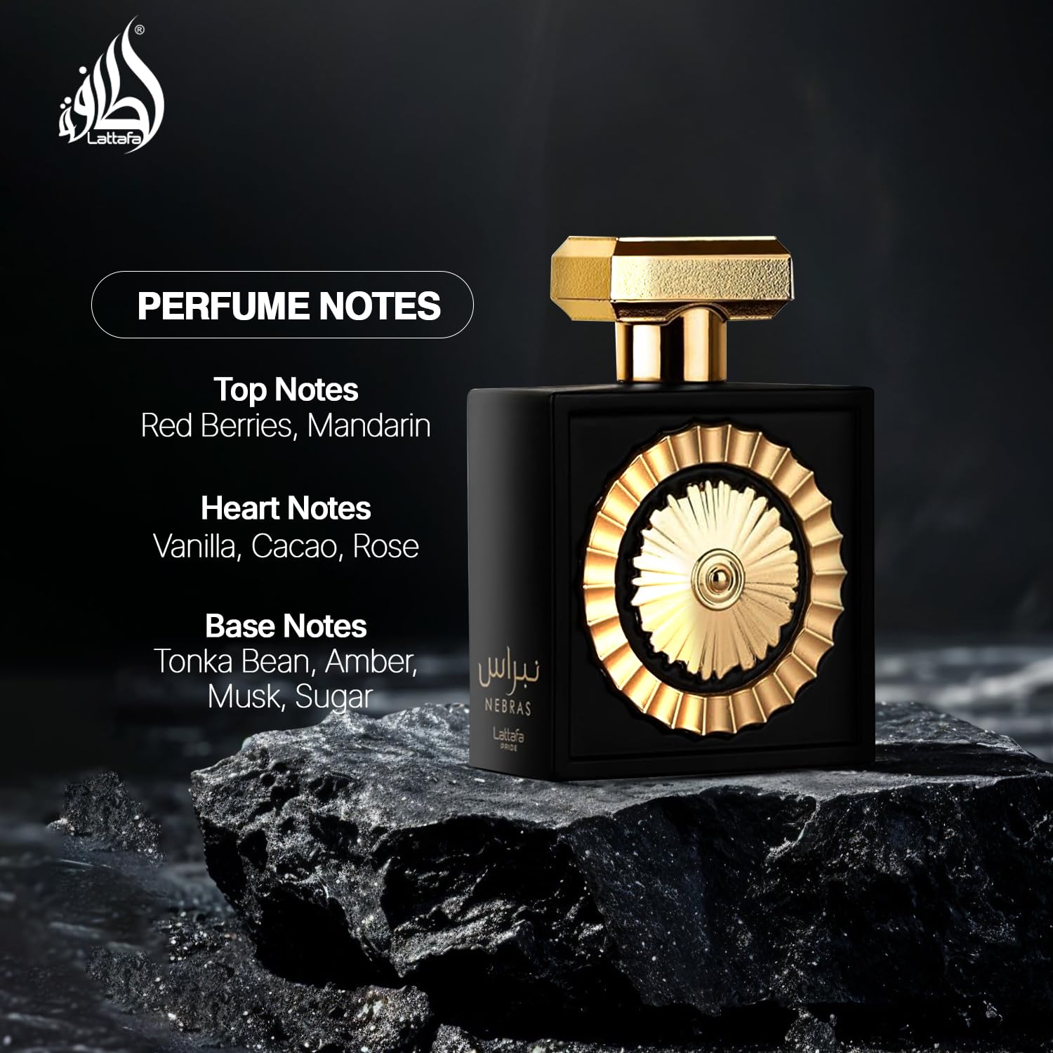 Lattafa Perfumes Nebras for Unisex Eau de Parfum Spray, 3.4 Ounce - Medaid International
