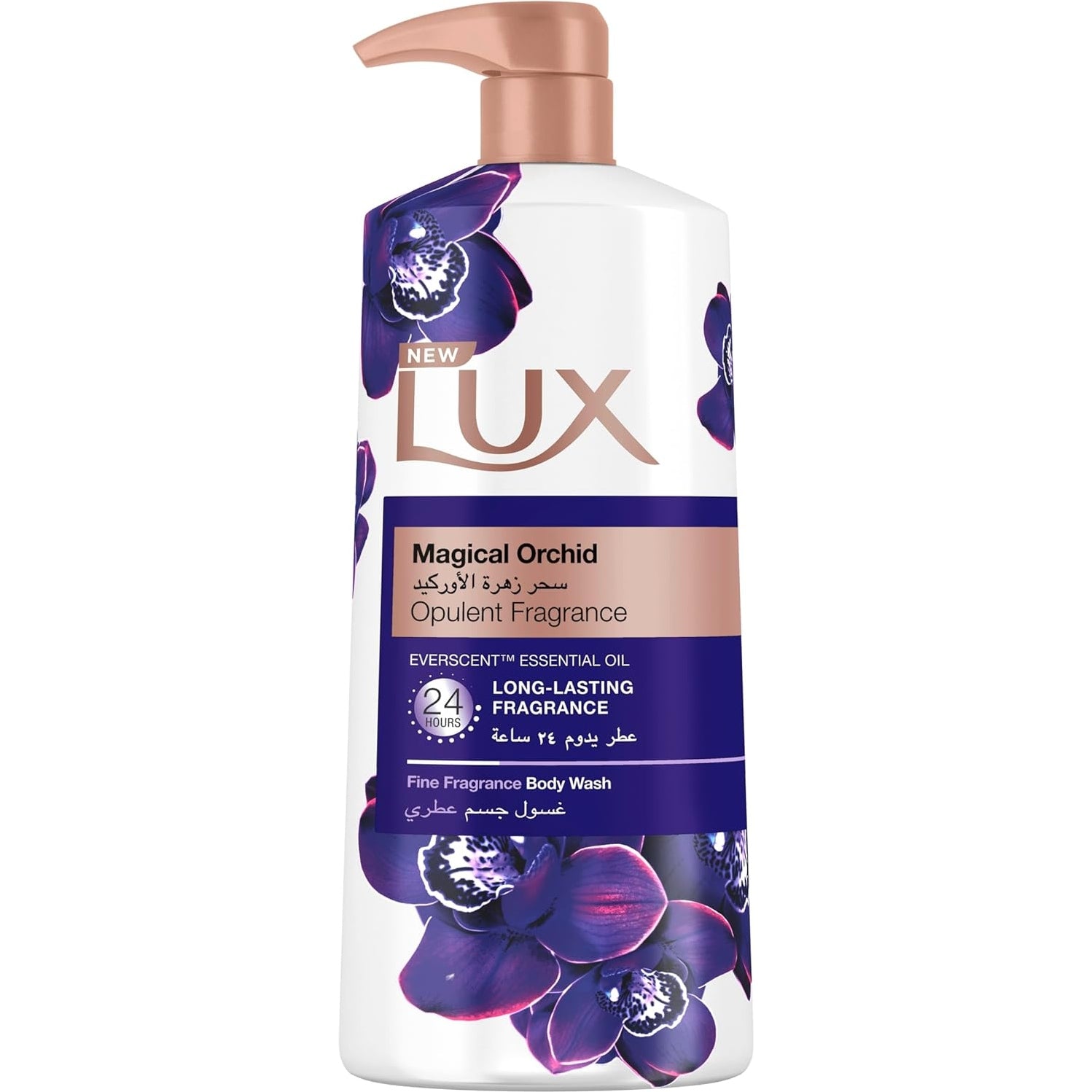 Lux Perfumed Body Wash, for all skin types, Magical Orchid, 24 hours long lasting fragrance, 700ml - Medaid