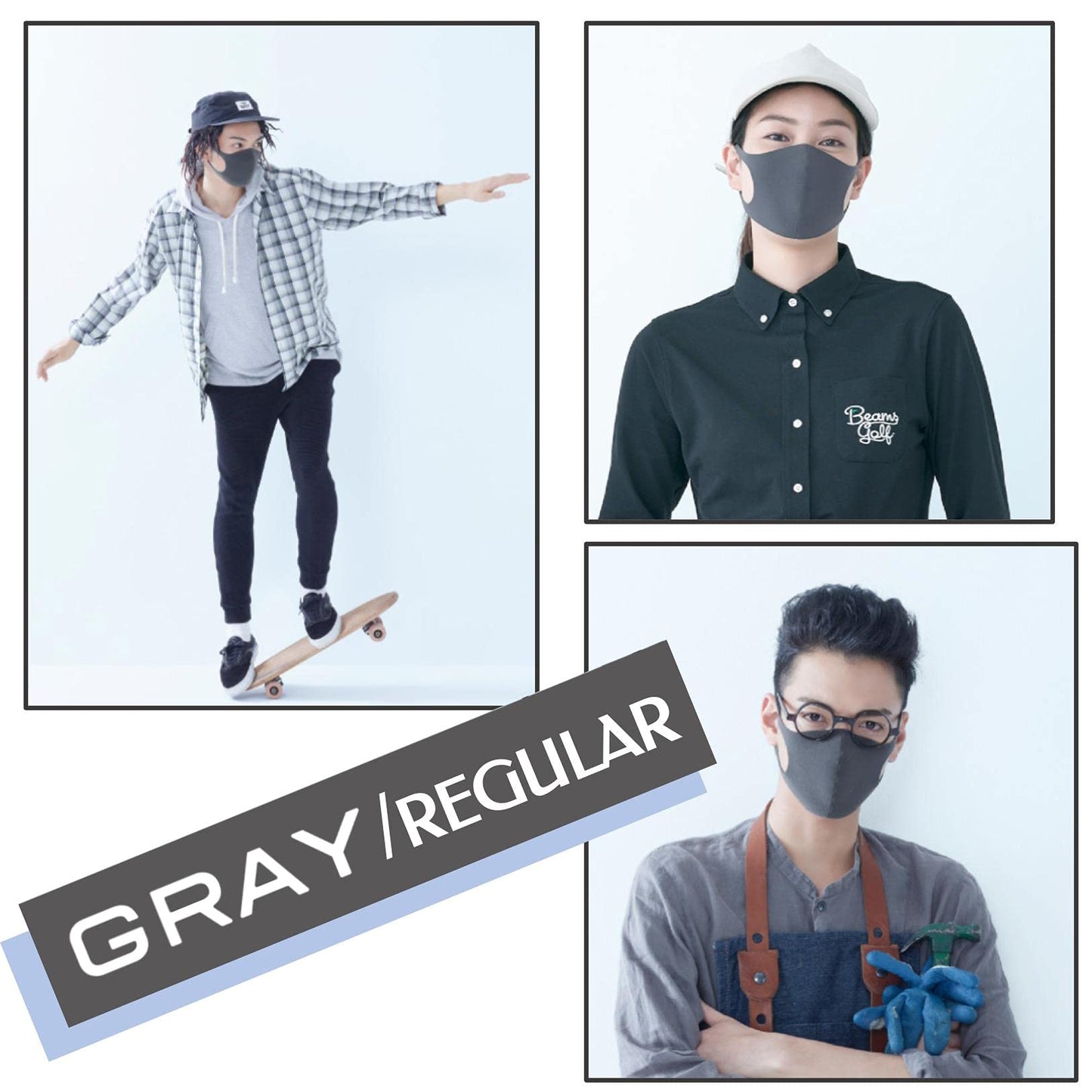 PITTA MASK 2 Pack Set (3+3 Masks) - Regular GRAY 1pack and Small PASTEL 1pack - Medaid International