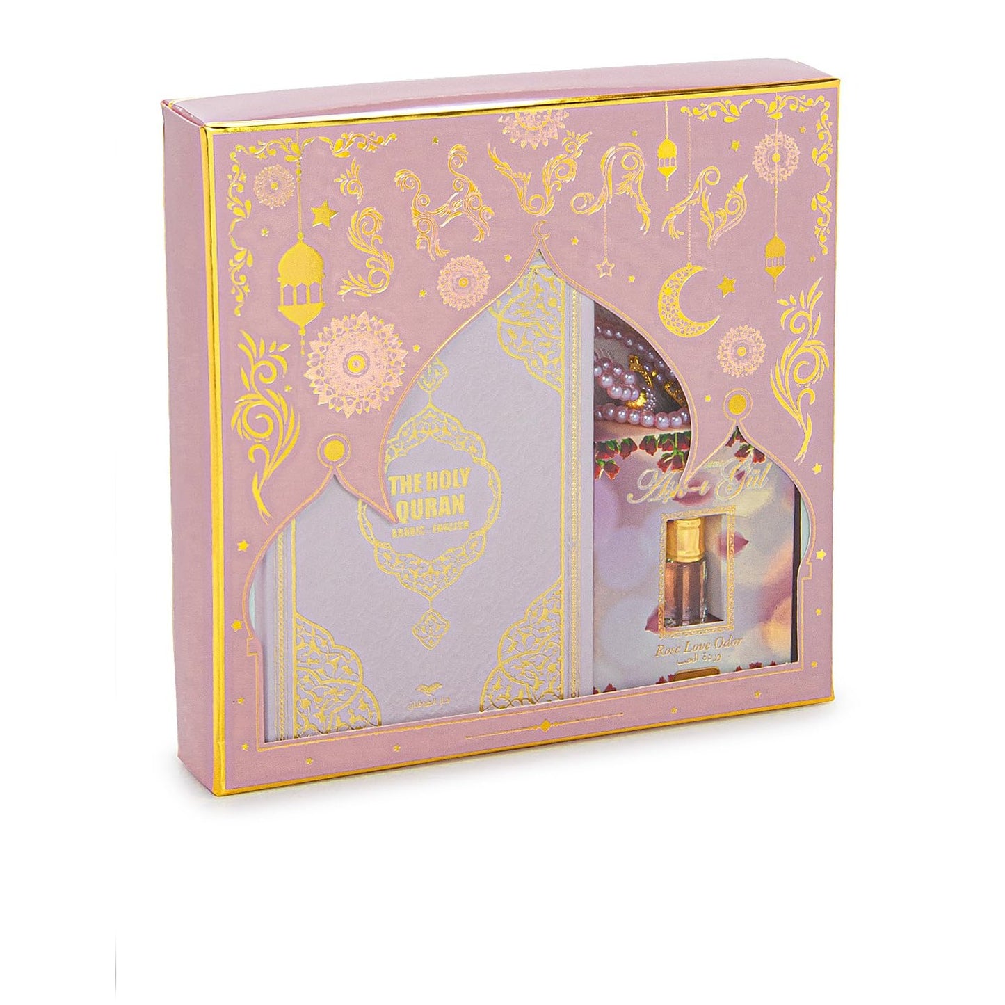 ihvan online Prayer Gift Set for Hajj and Umrah, Muslim Prayer Rug, Prayer Mat, Beads Taasbih, Holy Quran Translated English, Muslim Praying Mat, Islamic Gift Set for Ramadan & Eid, Pink - Medaid International