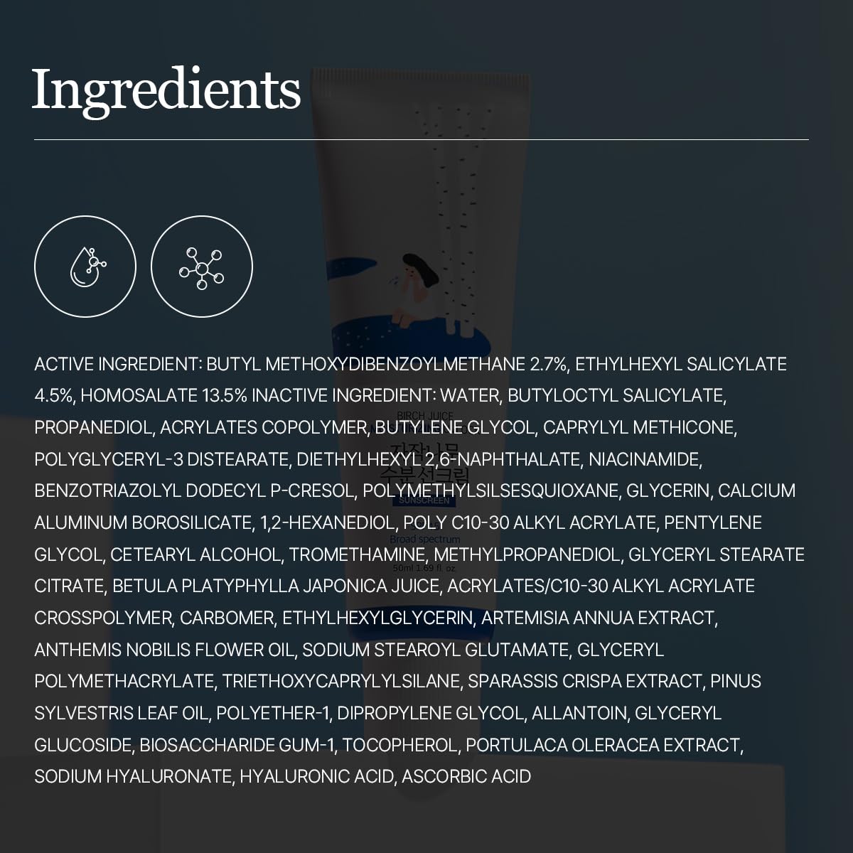 ROUND LAB Birch Juice Moisturizing UV LOCK SPF 45, 1.69 Fl Oz, Hydrating Lotion-like Lightweight Glow Sunscreen for Sensitive Skin, No White Cast, Fragrance-Free, Protector Solar, Korean Sunscreen - Medaid International