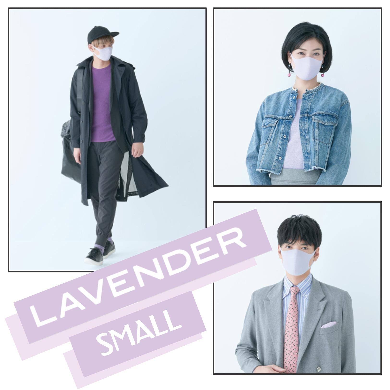 PITTA MASK 2 Pack Set (3+3 Masks) - Regular GRAY 1pack and Small PASTEL 1pack - Medaid International