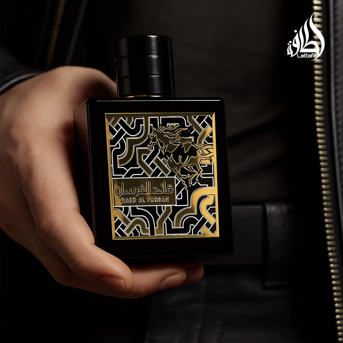 Lattafa Qaed Al Fursan for Men Eau de Parfum Spray, 3.04 Ounce - Medaid International