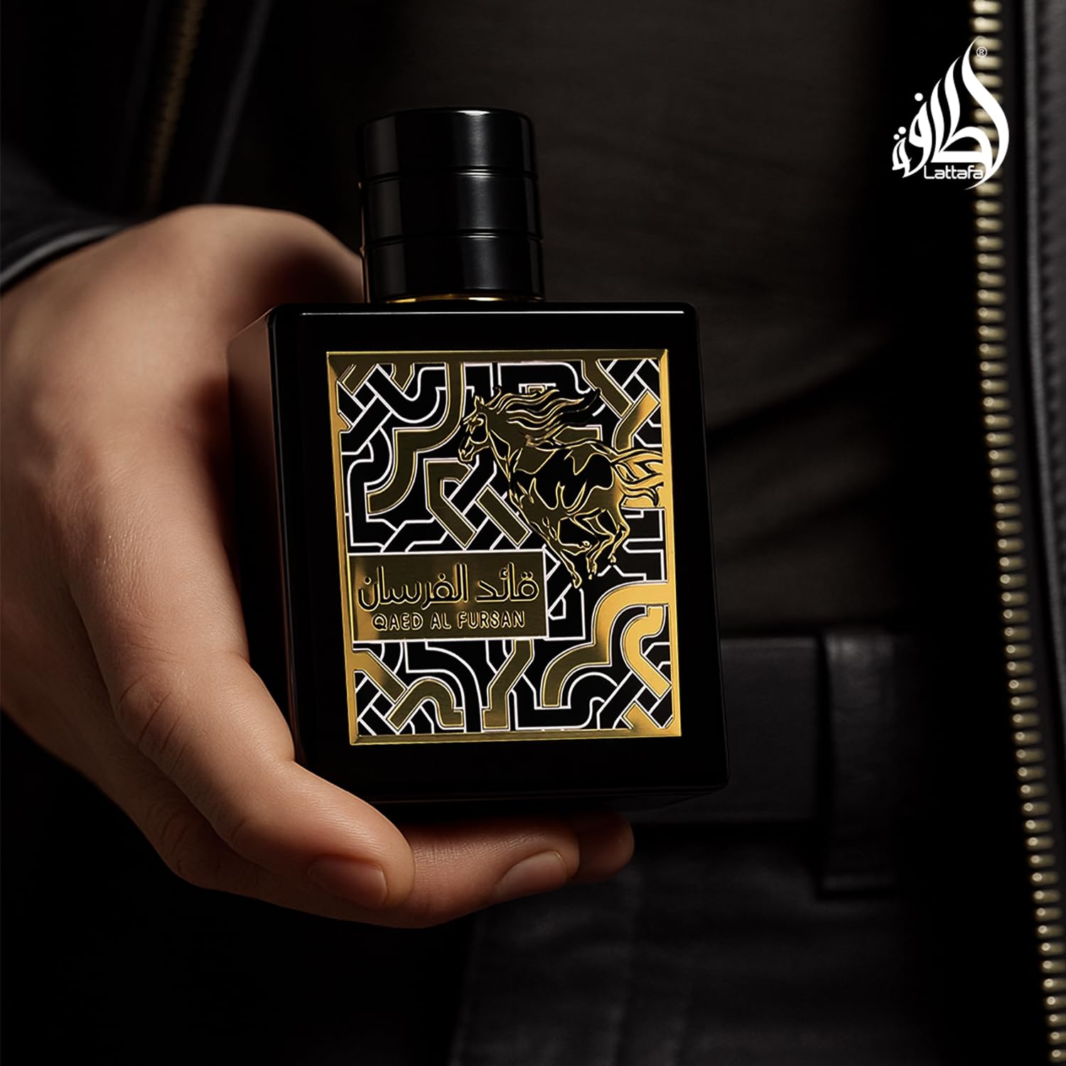 Lattafa Qaed Al Fursan for Men Eau de Parfum Spray, 3.04 Ounce - Medaid International