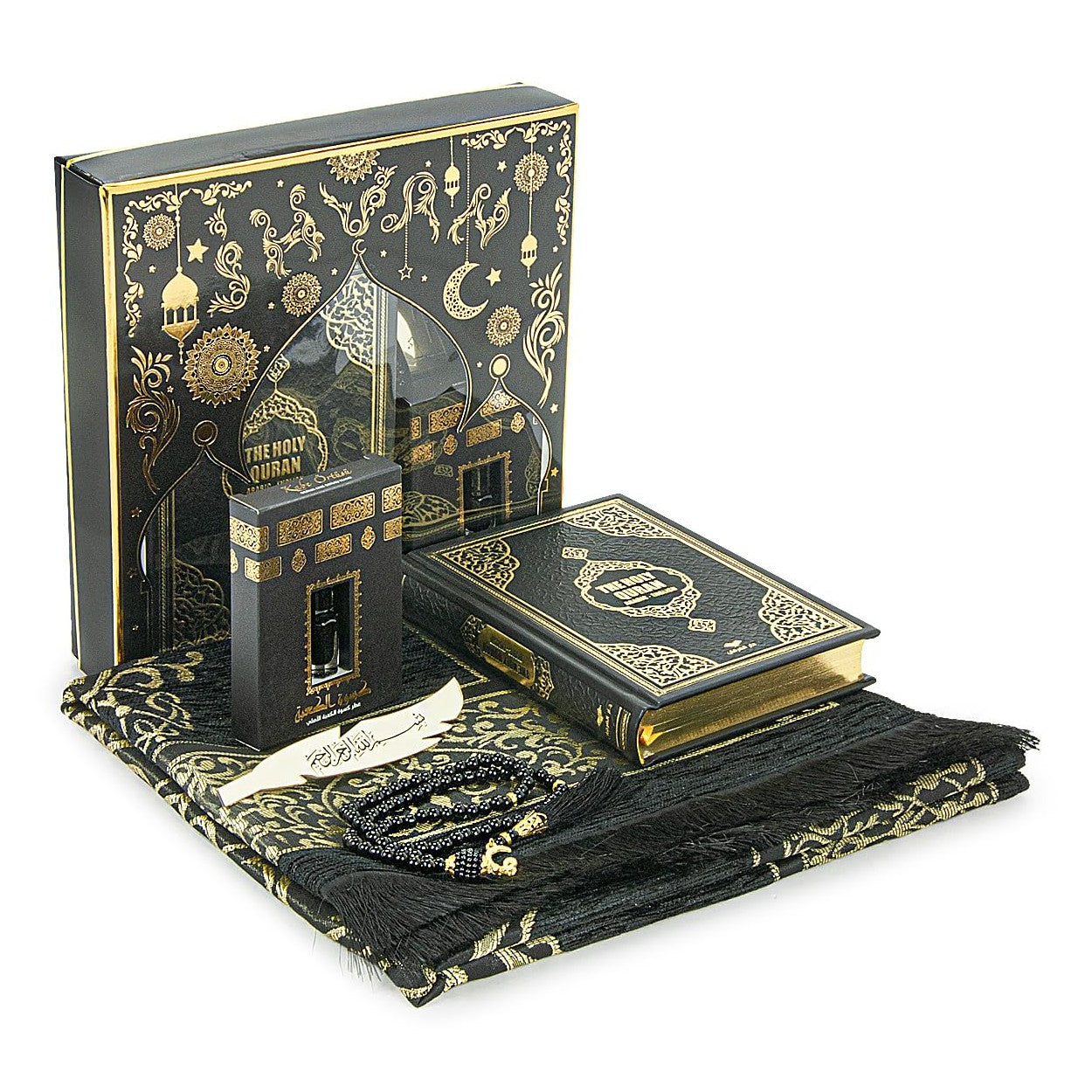 ihvan online Prayer Gift Set for Hajj and Umrah, Muslim Prayer Rug, Prayer Mat, Beads Taasbih, Holy Quran Translated English, Muslim Praying Mat, Islamic Gift Set for Ramadan & Eid, Black - Medaid International
