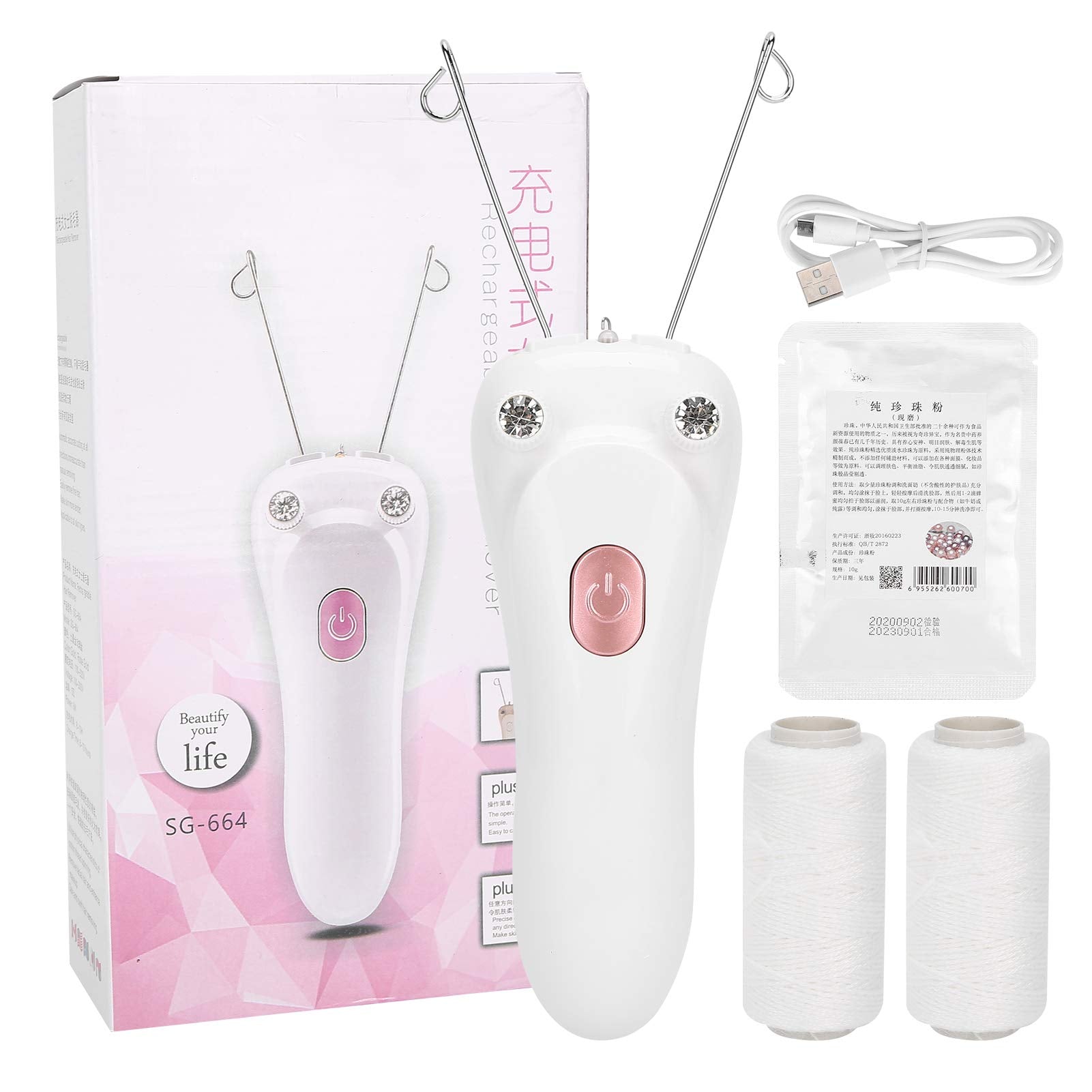 Ladies Facial Hair Remover Electric Women's Beauty Epilator, Cordless Electric Facial Threading Hair Removal for Women, Rechargeable Face Hair Remover Cotton Thread Epilator Body Hair Removal Device - Medaid International