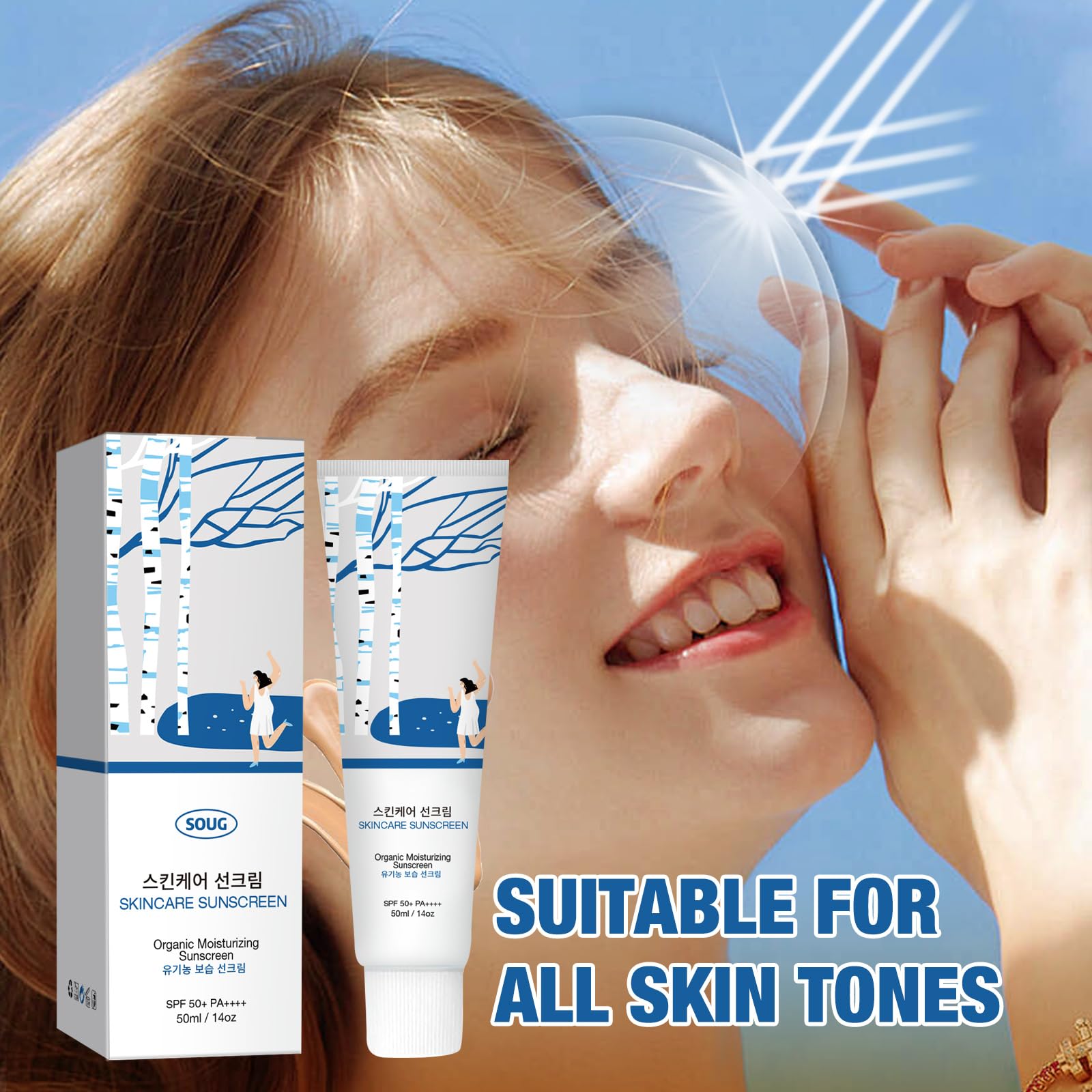 Relief Sun Sunscreen SPF 50+ PA++++ - Birch Juice Moisturizing Sun Cream - Sunscreen for Face No White Cast - Hydrating, Skin Care for All Type (1) - Medaid International