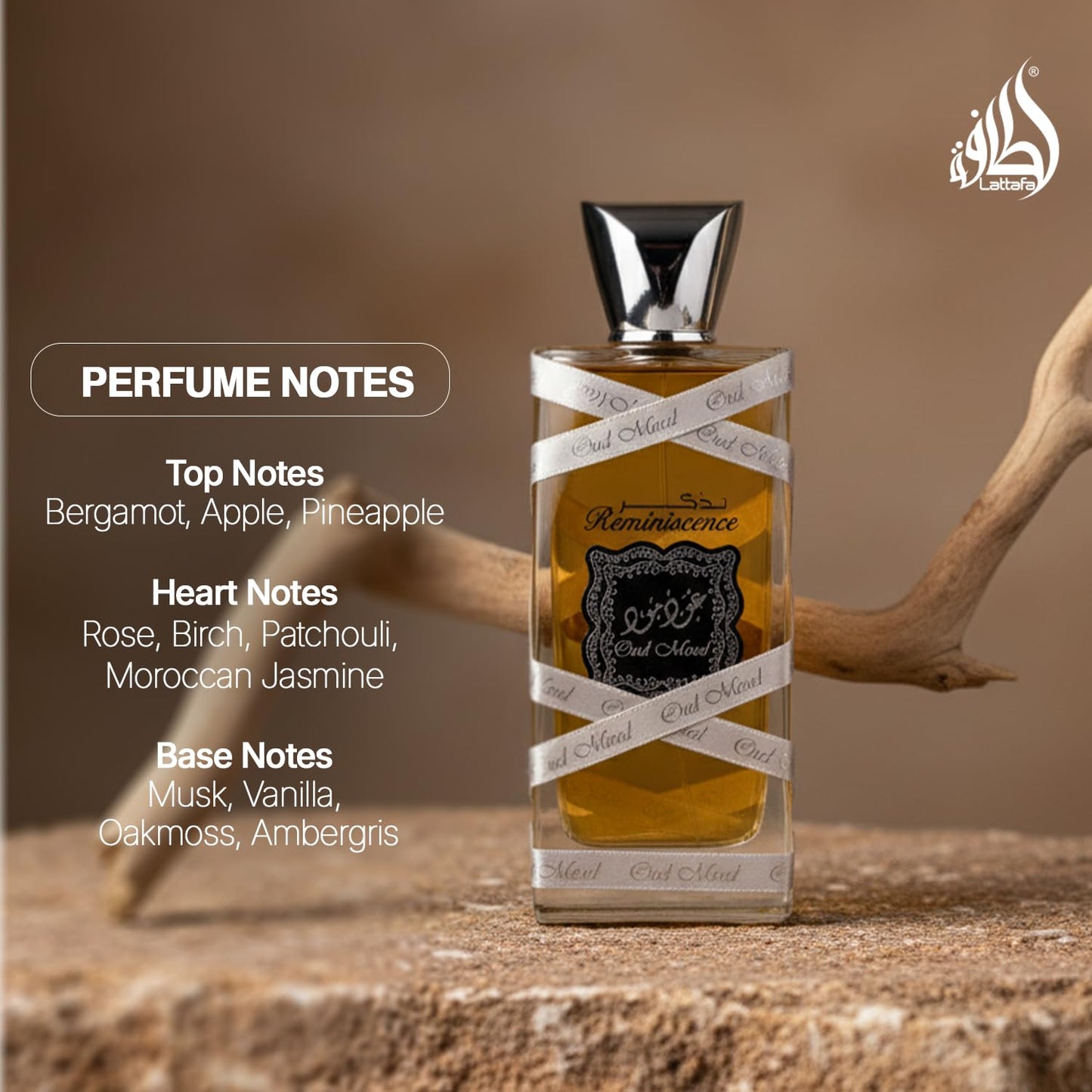 Lattafa Oud Mood Reminiscence for Unisex - 3.4 oz EDP Spray - Medaid International