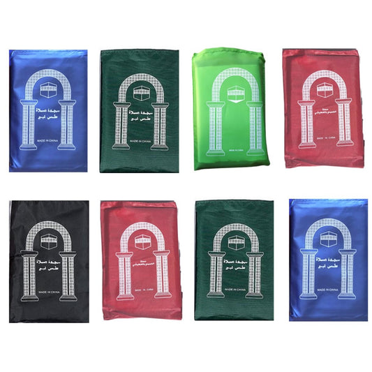 8 Pcs Mini Pocket Portable Travel Prayer Praying Rug Mat Namaz Carpet Islamic Muslim Gebetsteppich Musallah Foldable Waterproof Assortment, 5.2X4X2.2In, 123 E mats No zipper - Medaid International