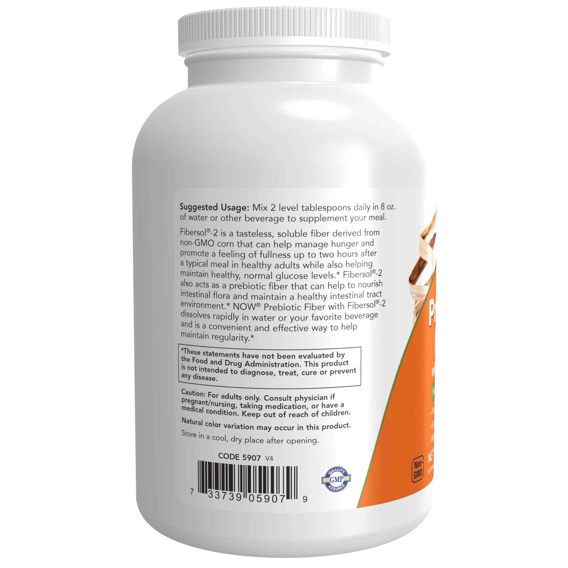 NOW Foods Supplements, Prebiotic Fiber with Fibersol-2, derived from Non-GMO corn, Powder, 12-Ounce - Medaid International