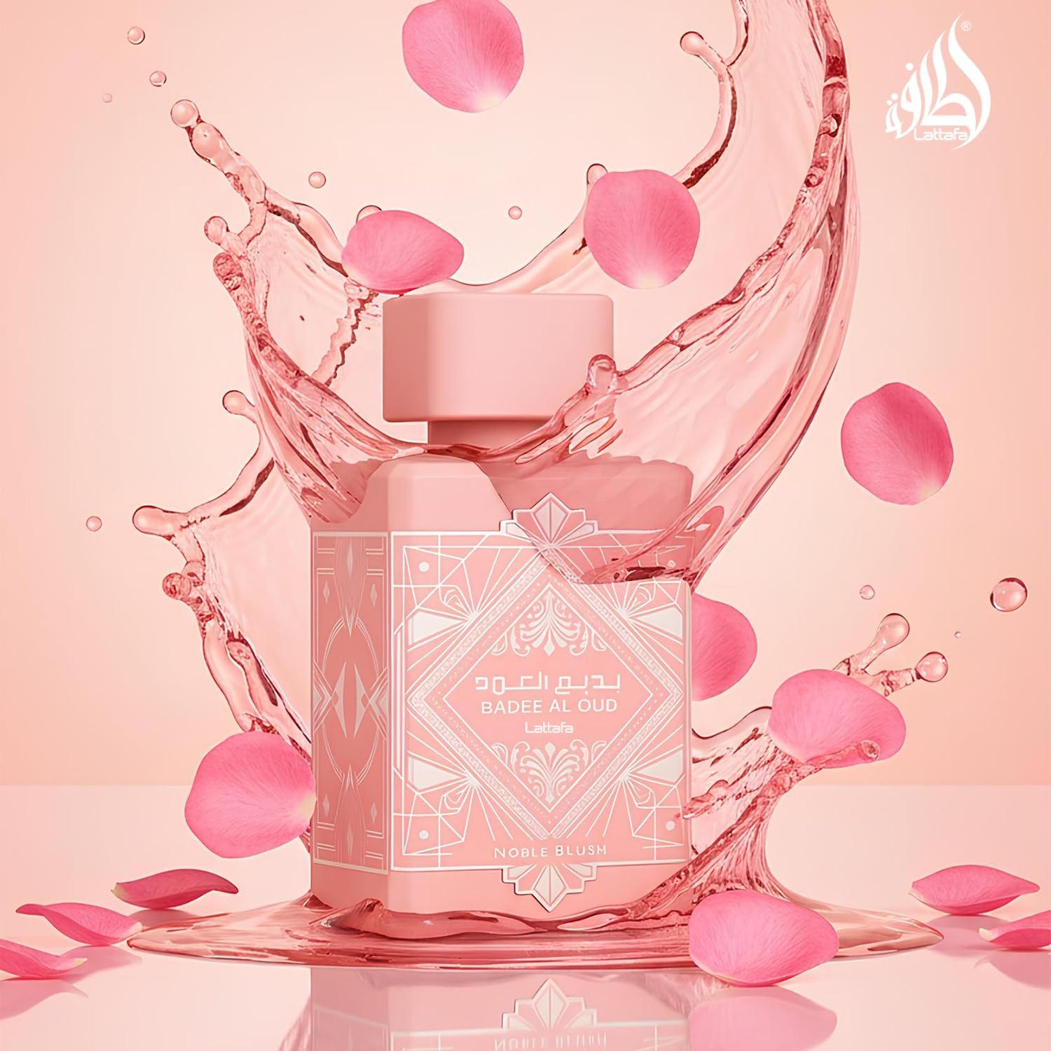 Lattafa Bade'e Al Oud Noble Blush for Unisex Eau de parfum Spray, 3.4 Ounce / 100 Ml - Medaid International