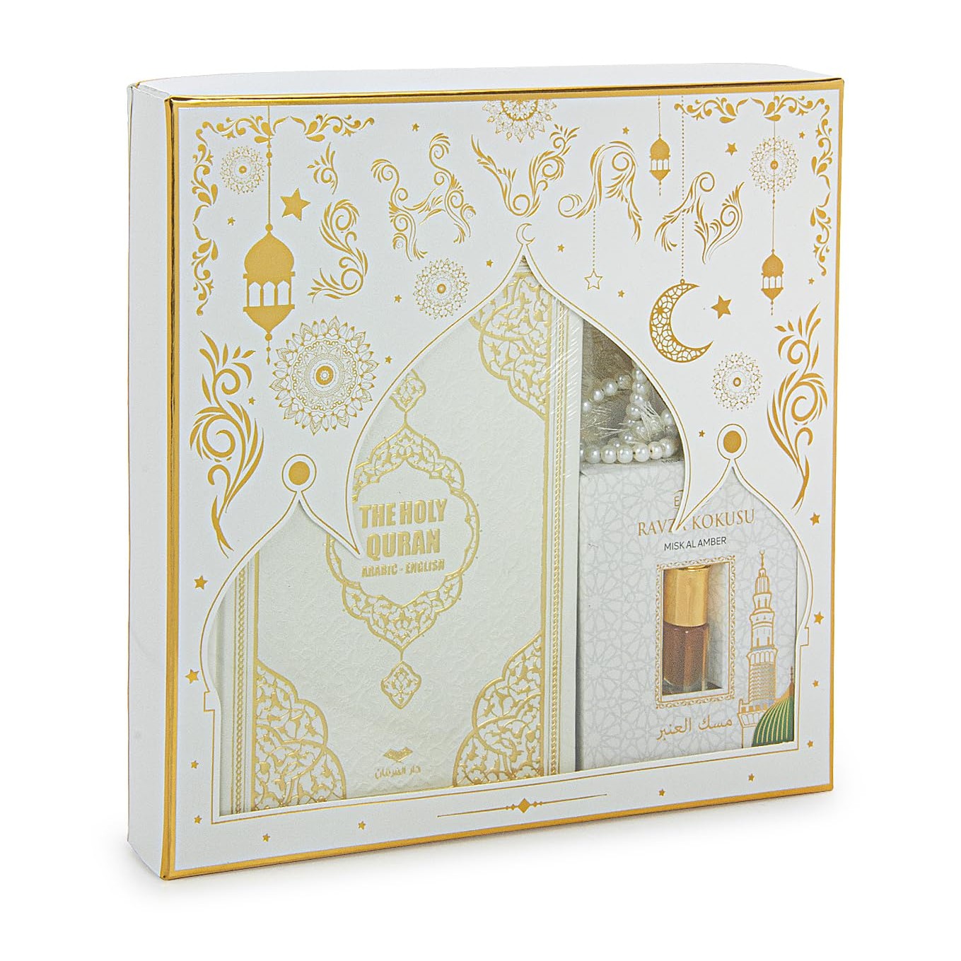 ihvan online Prayer Gift Set for Hajj and Umrah, Muslim Prayer Rug, Prayer Mat, Beads Taasbih, Holy Quran Translated English, Muslim Praying Mat, Islamic Gift Set for Ramadan & Eid, White - Medaid International