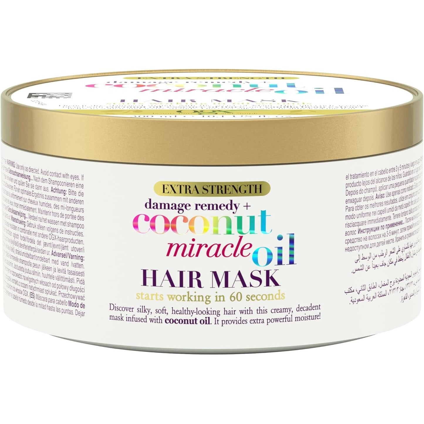 OGX Hair Mask 300gm Coconut Miracle Mask - Medaid International