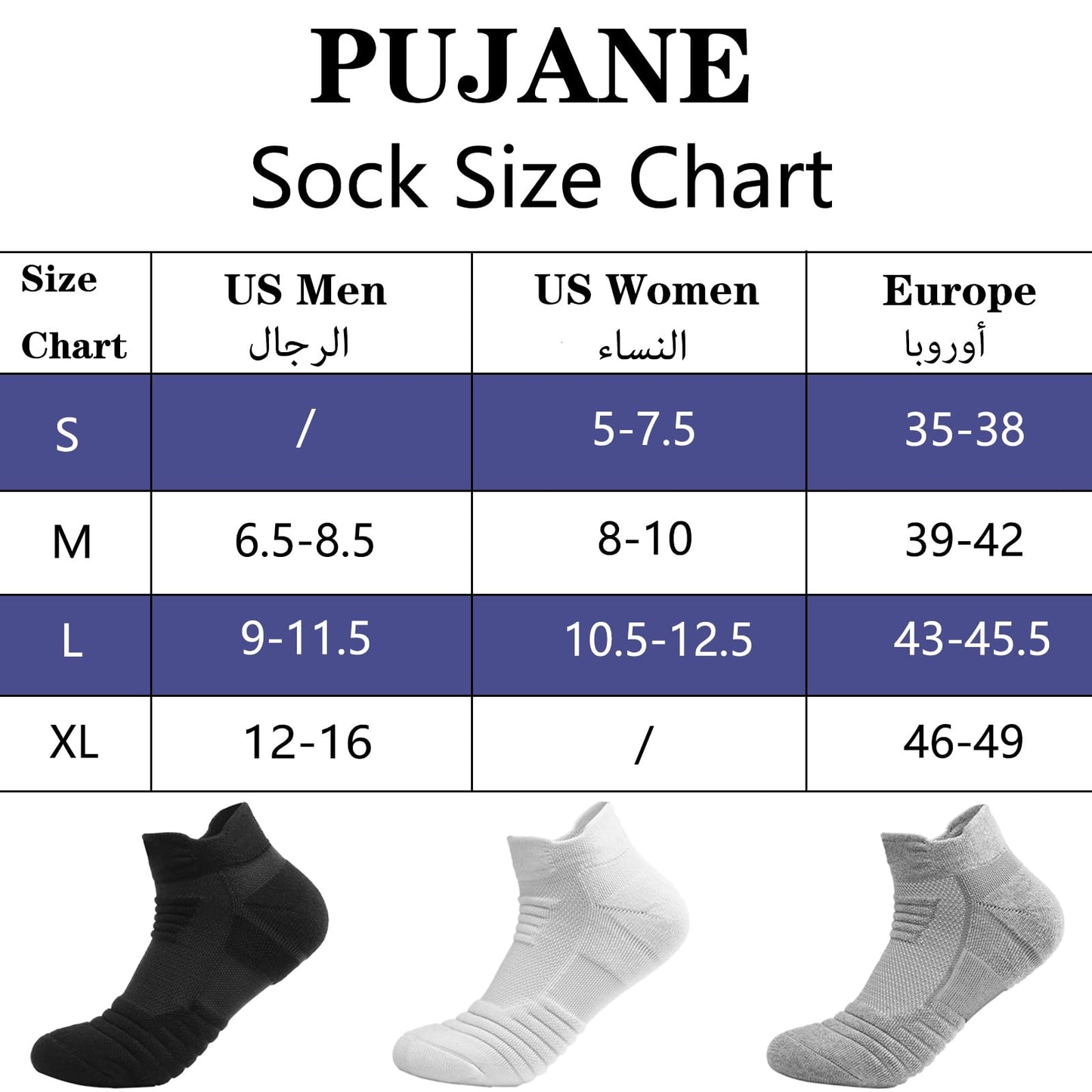 PUJANE 5 Pairs Ankle Athletic Running Socks Cushioned Breathable Low Cut Sports Tab Cotton Socks for Men and Women (White Size L) - Medaid International