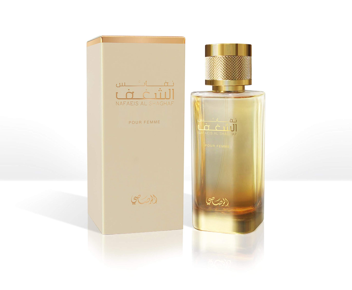 Nafaeis Al Shaghaf by Rasasi for Women - 3.38 oz EDP Spray - Medaid International