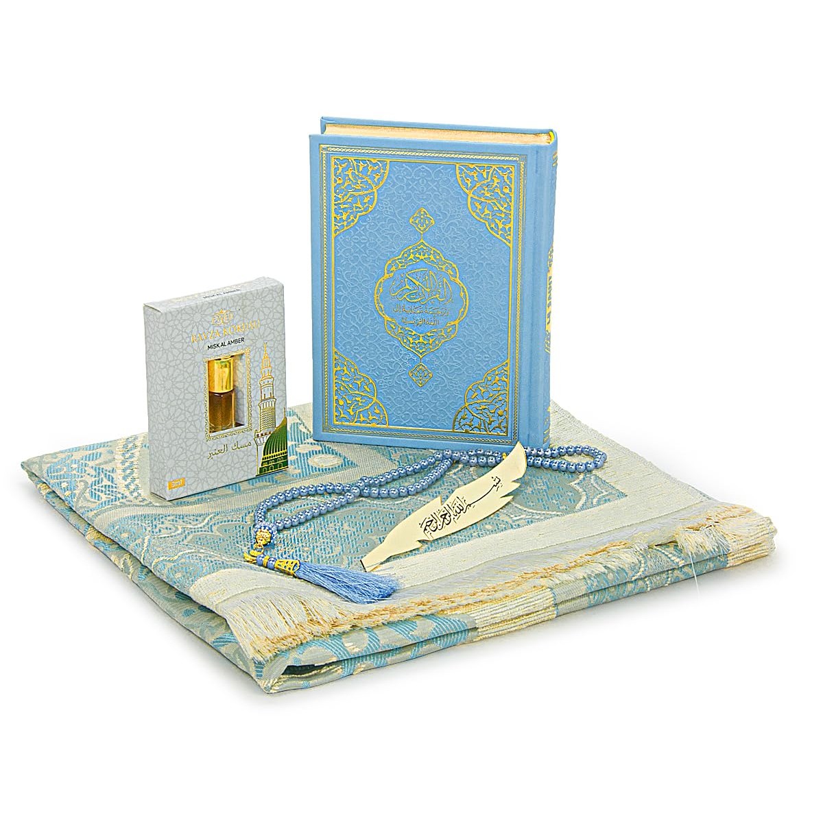 ihvan online Prayer Gift Set for Hajj and Umrah, Muslim Prayer Rug, Prayer Mat, Beads Taasbih, Holy Quran Translated English, Muslim Praying Mat, Islamic Gift Set for Ramadan & Eid, Blue - Medaid International