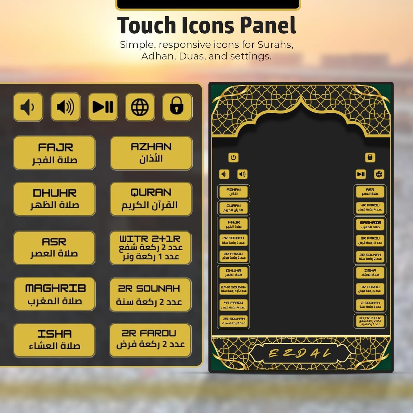 EZDAL Smart Interactive Prayer Mat V3 – Touch Sensor Quran Recitations Multilingual Portable Foldable Salah Mat - Islamic Audio Prayer Rug for Kids Women Men & Adults - Medaid International