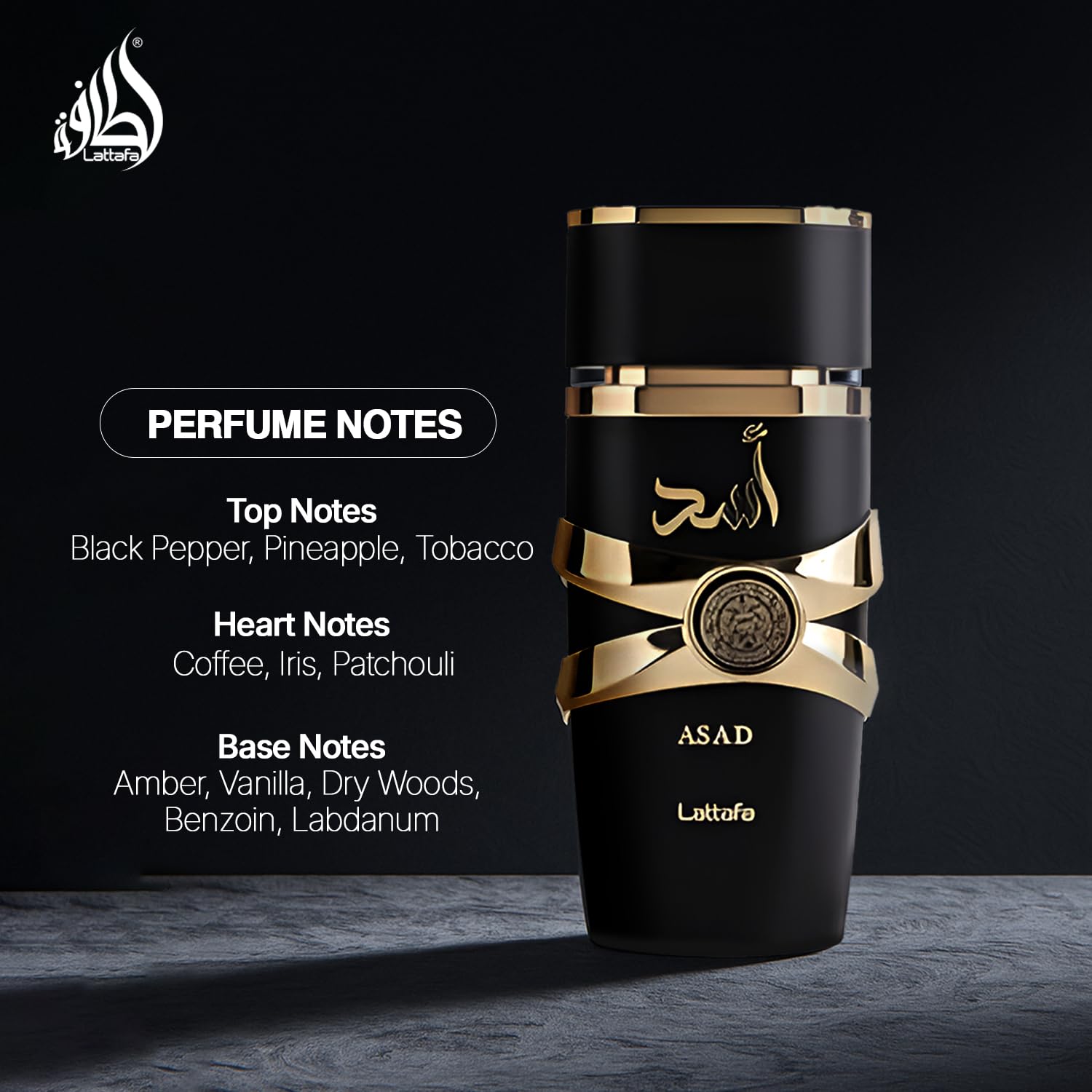 Lattafa Imported Long Lasting Luxury Perfume Spray Asad Premium Refreshing Oud and Musk Fragrances Eau De Parfum 100 ml Perfume for Unisex - Medaid International